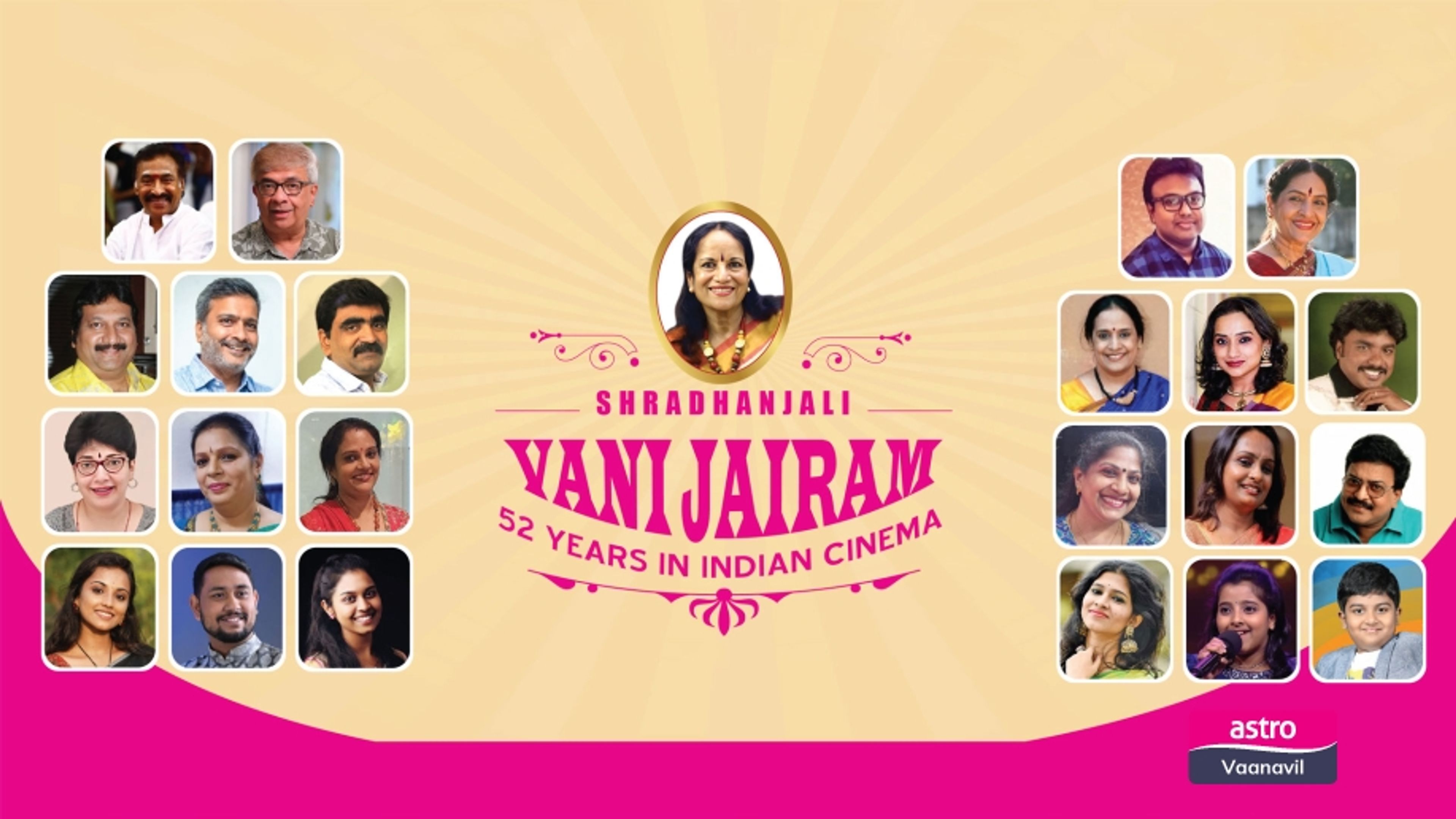 Shraddhanjali To Vani Jairam