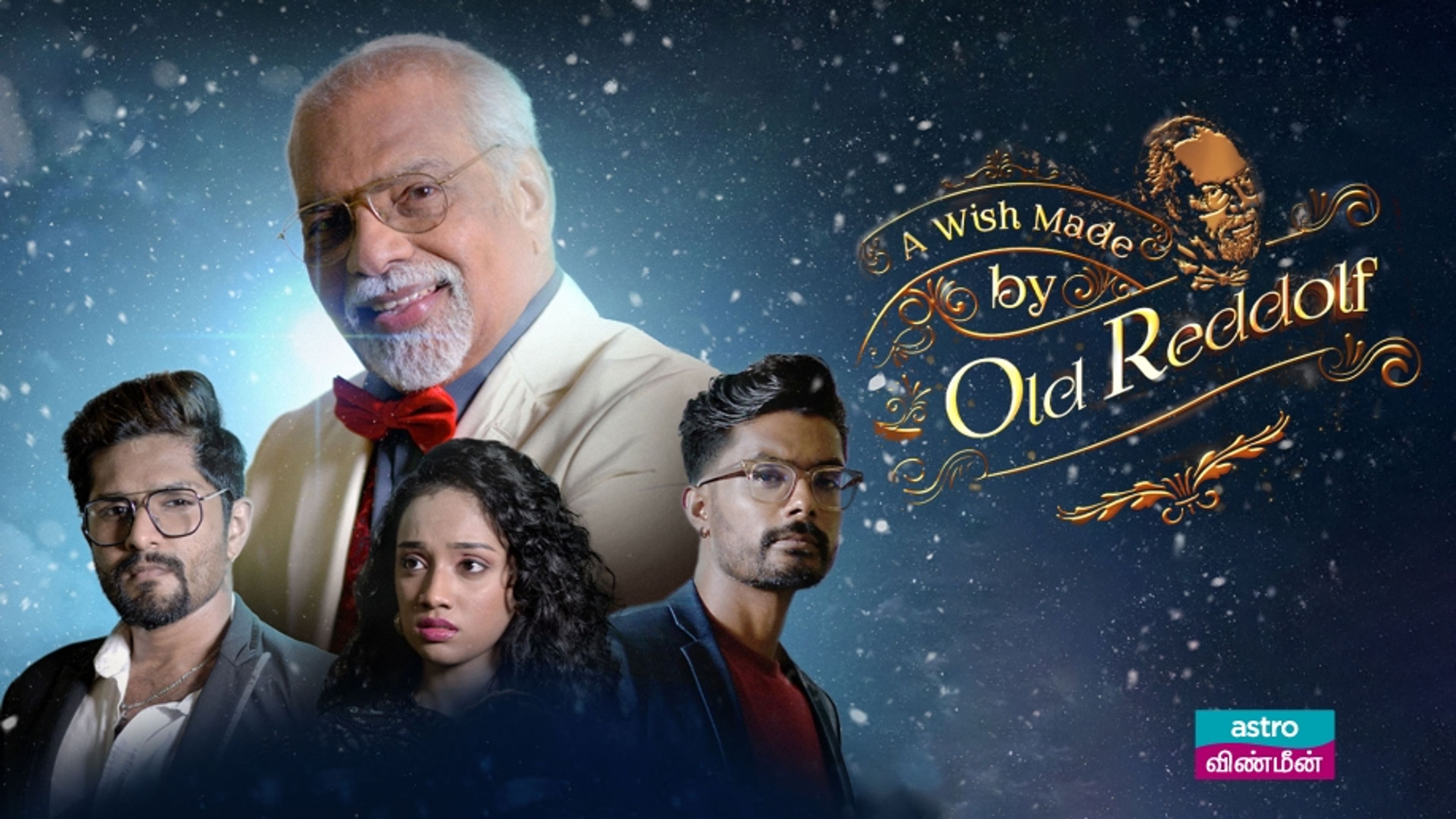 A Wish Made by Old Reddolf