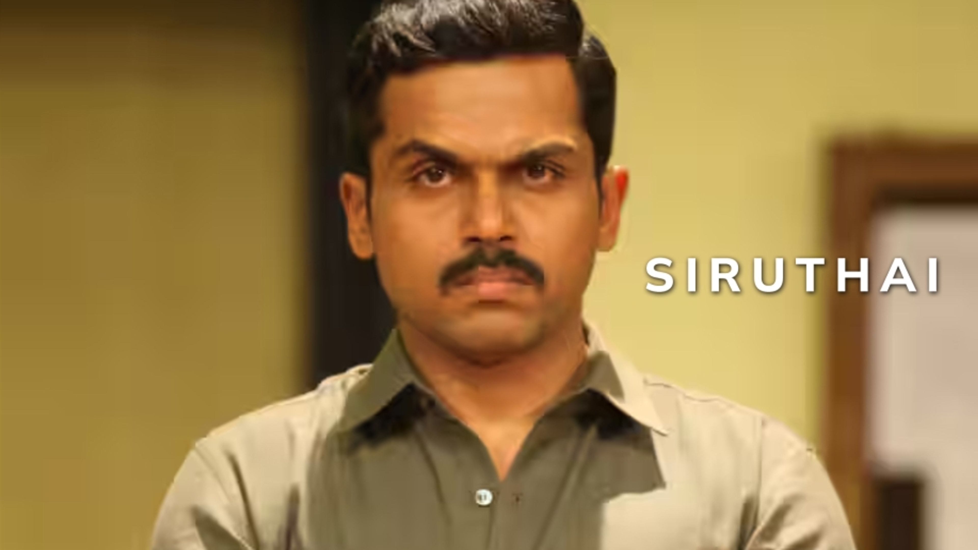 Siruthai