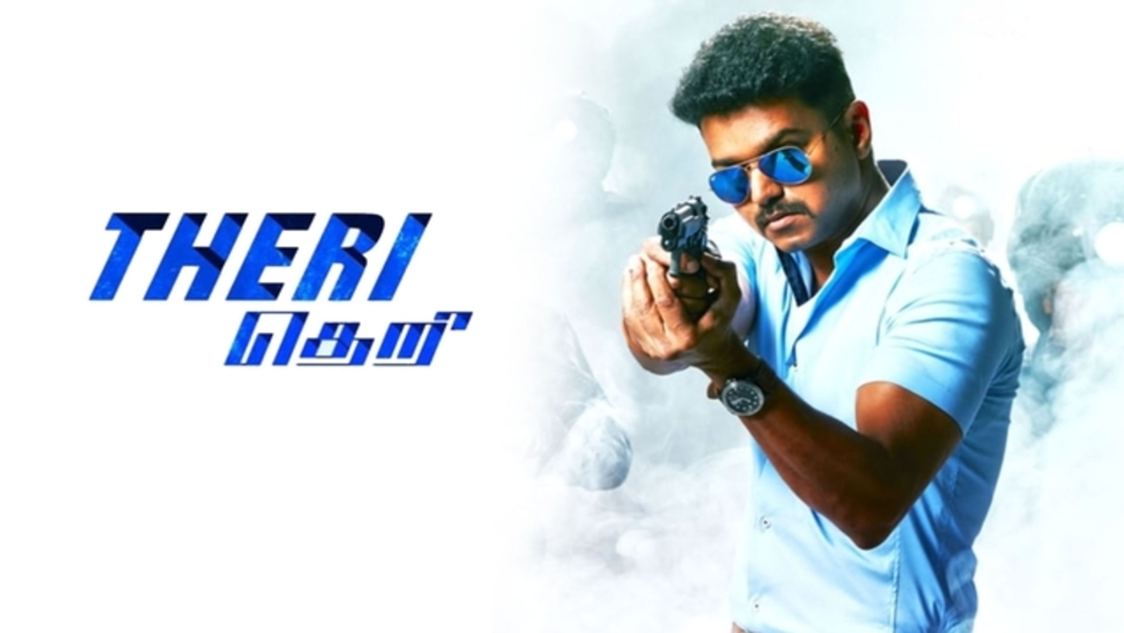 Theri