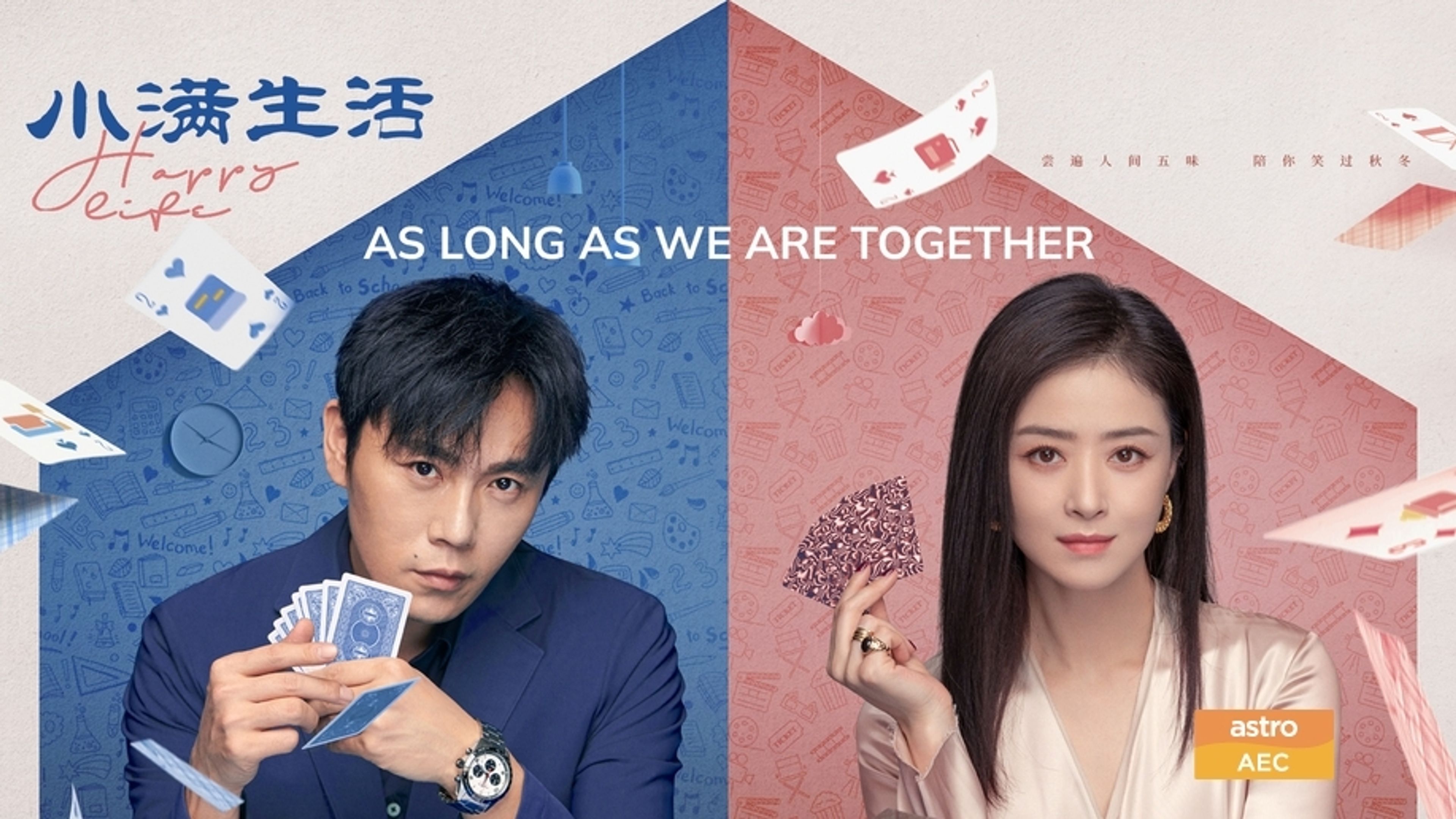 As Long as We are Together