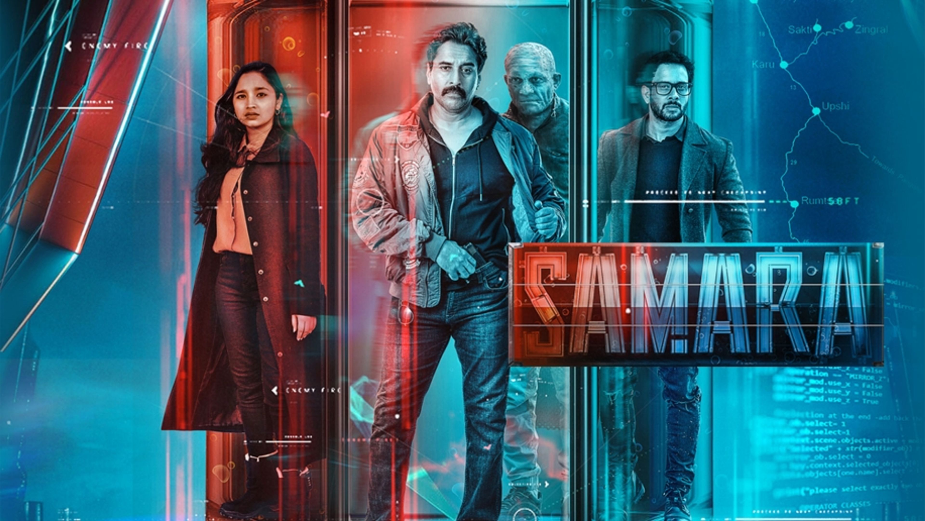 Samara