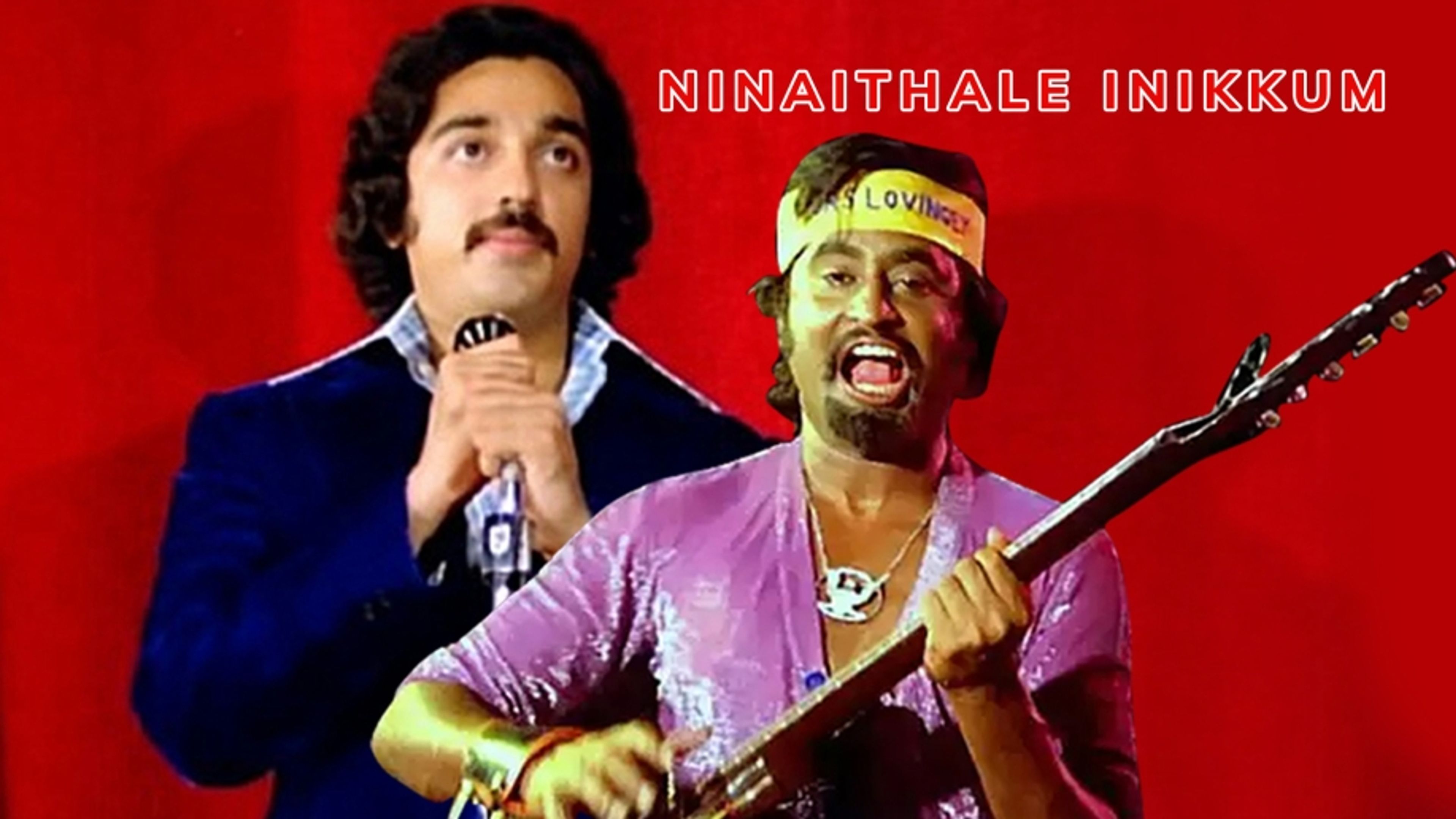 Ninaithale Inikkum