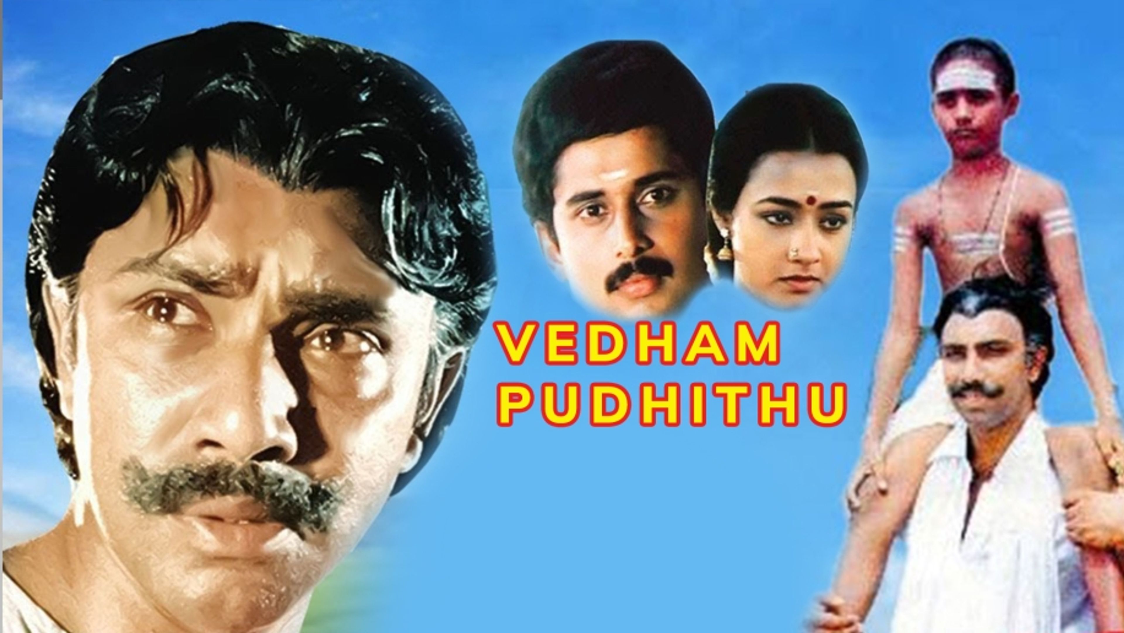 Vedham Pudhithu
