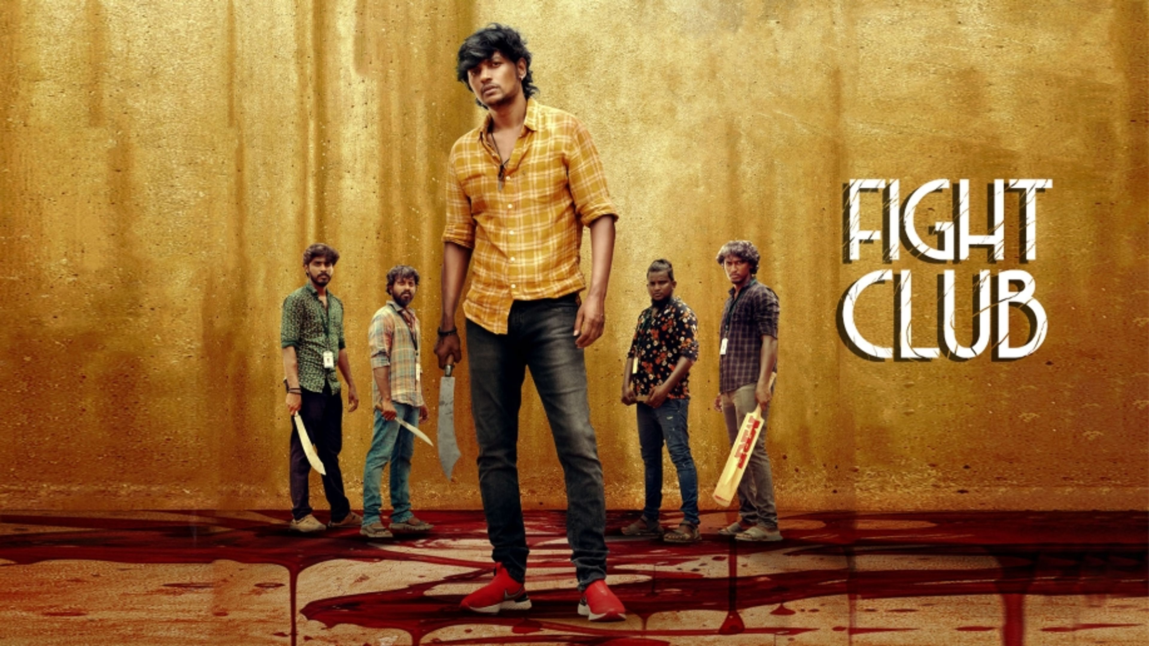Fight Club