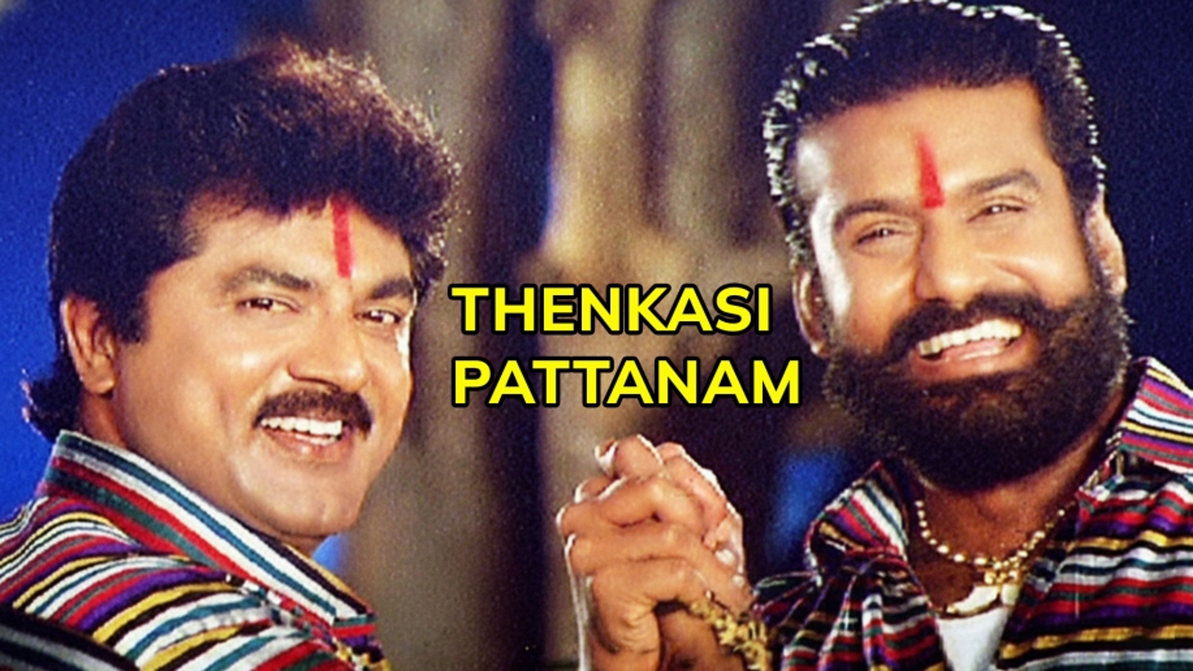 Thenkasipattanam