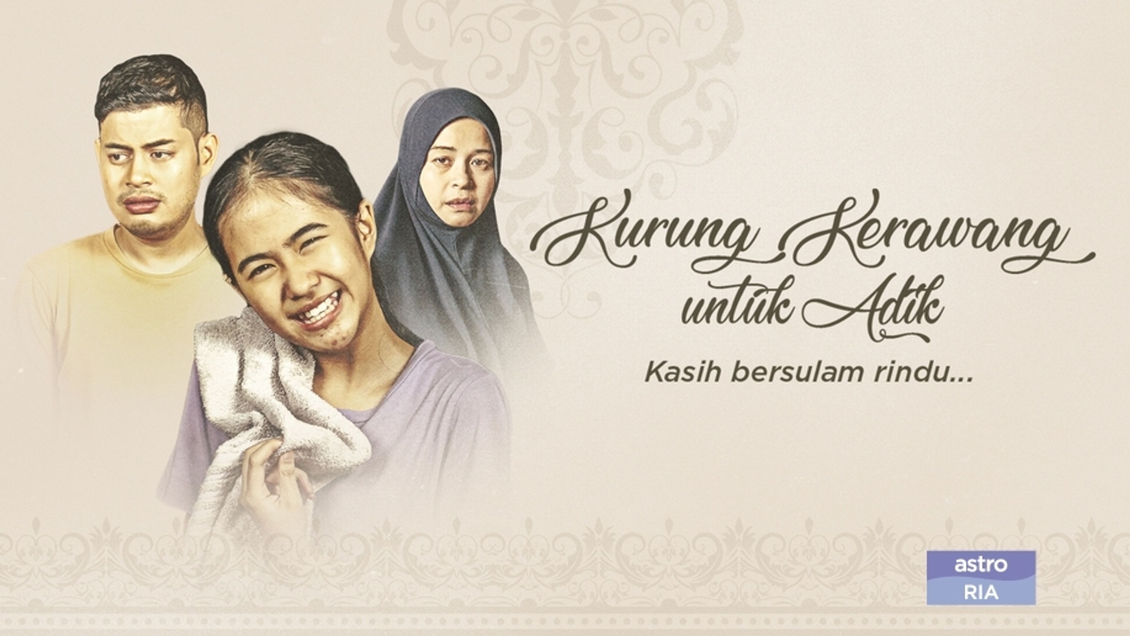 Kurung Kerawang Untuk Adik