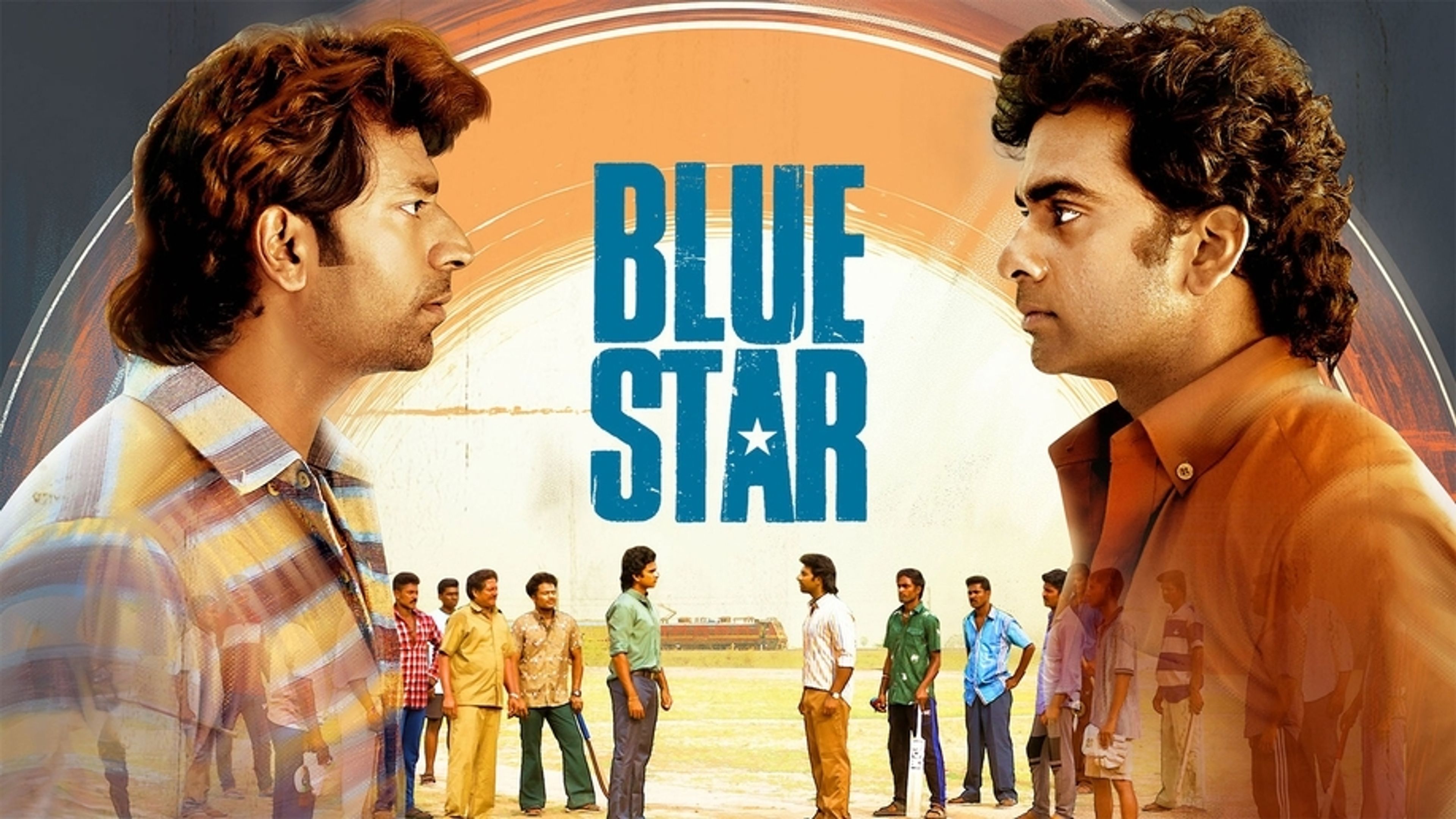Blue Star