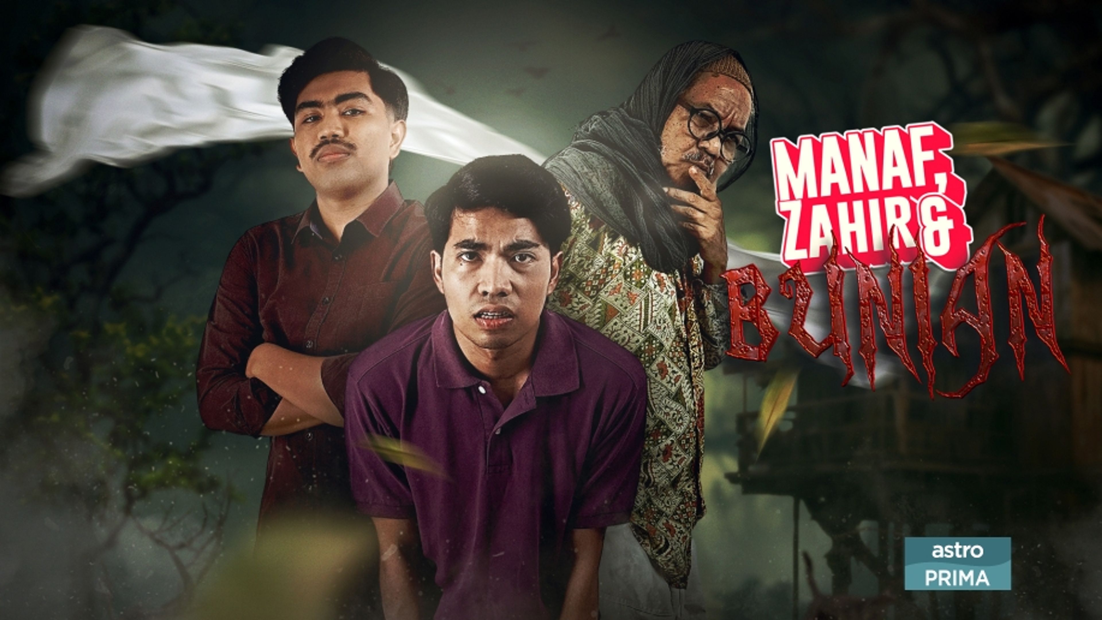 Manaf, Zahir & Bunian