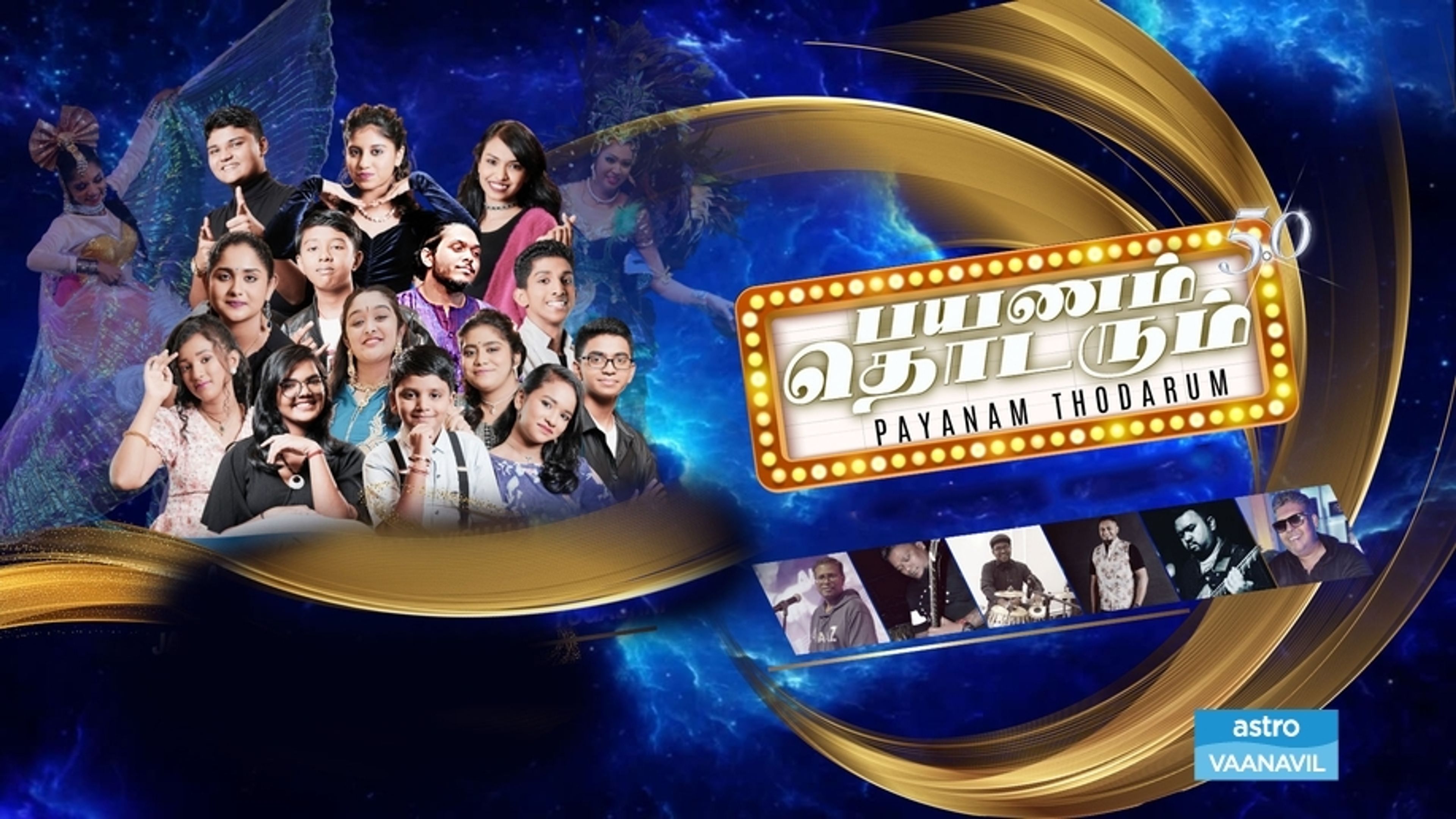 Payanam Thodarum 5.0 "Live Musical Concert"
