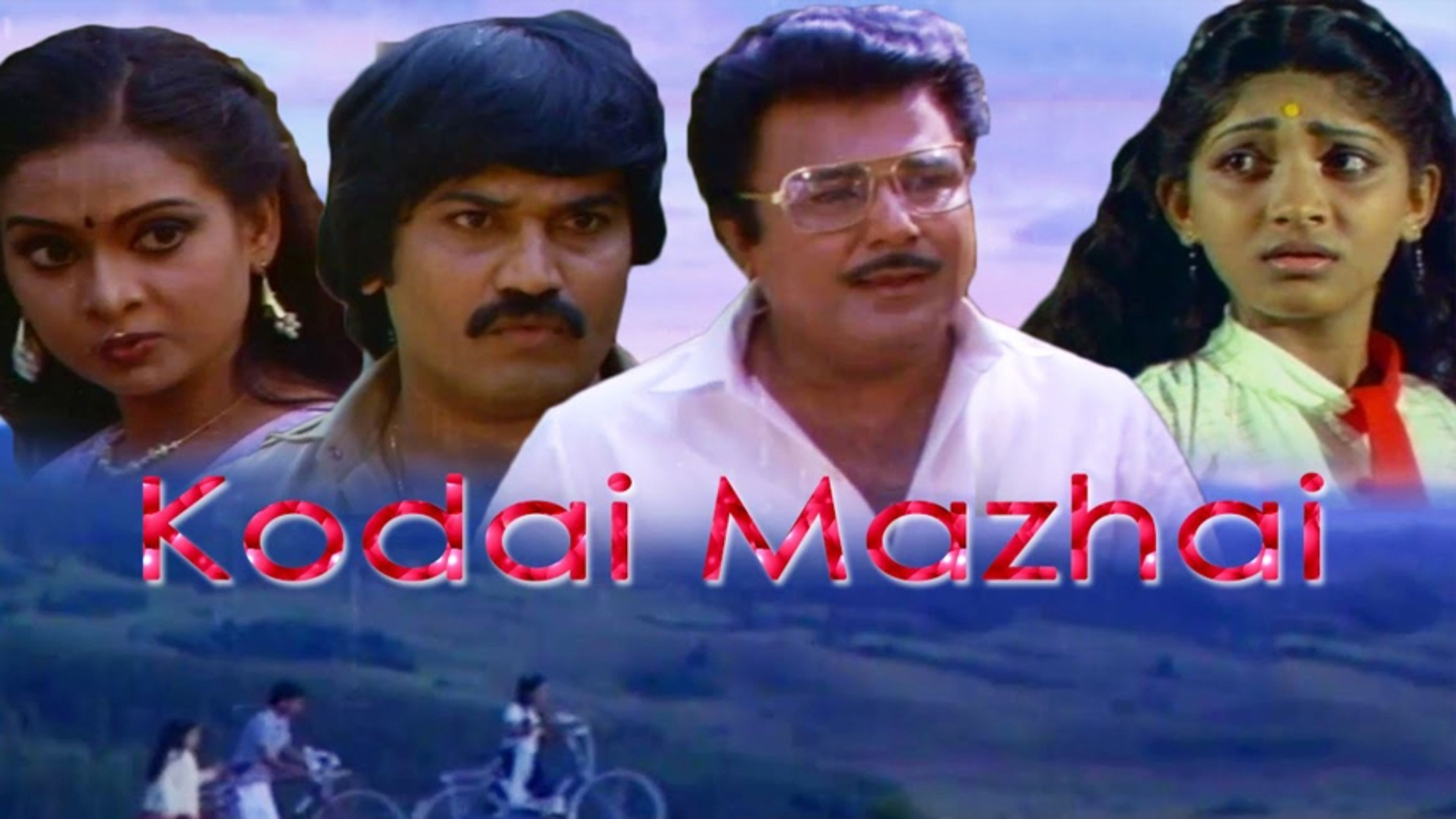Kodai Mazhai