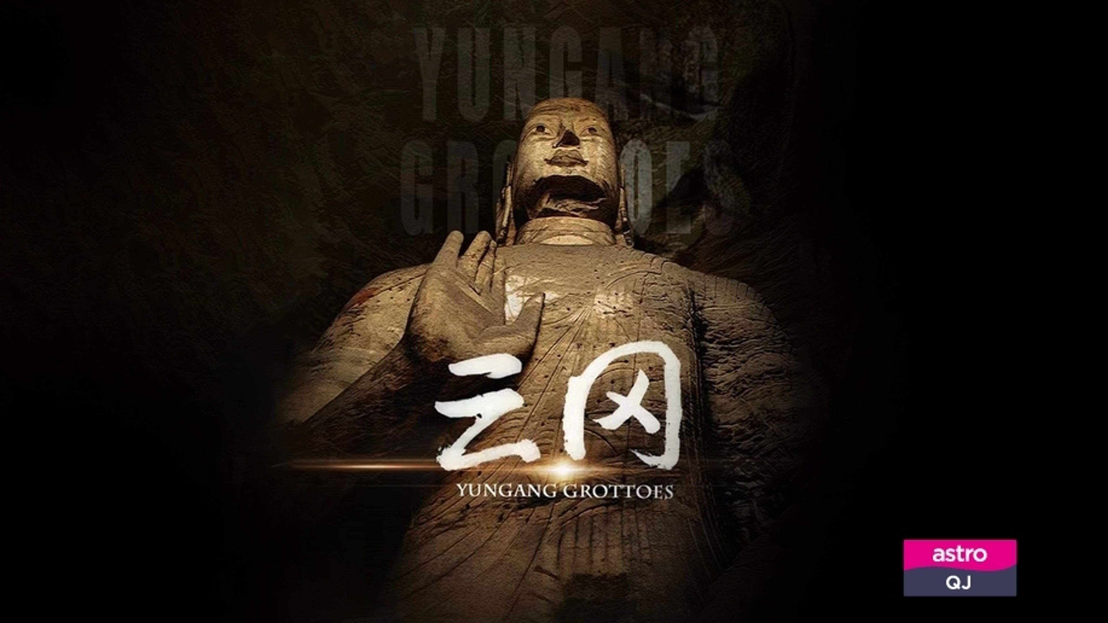 Yungang Grottoes