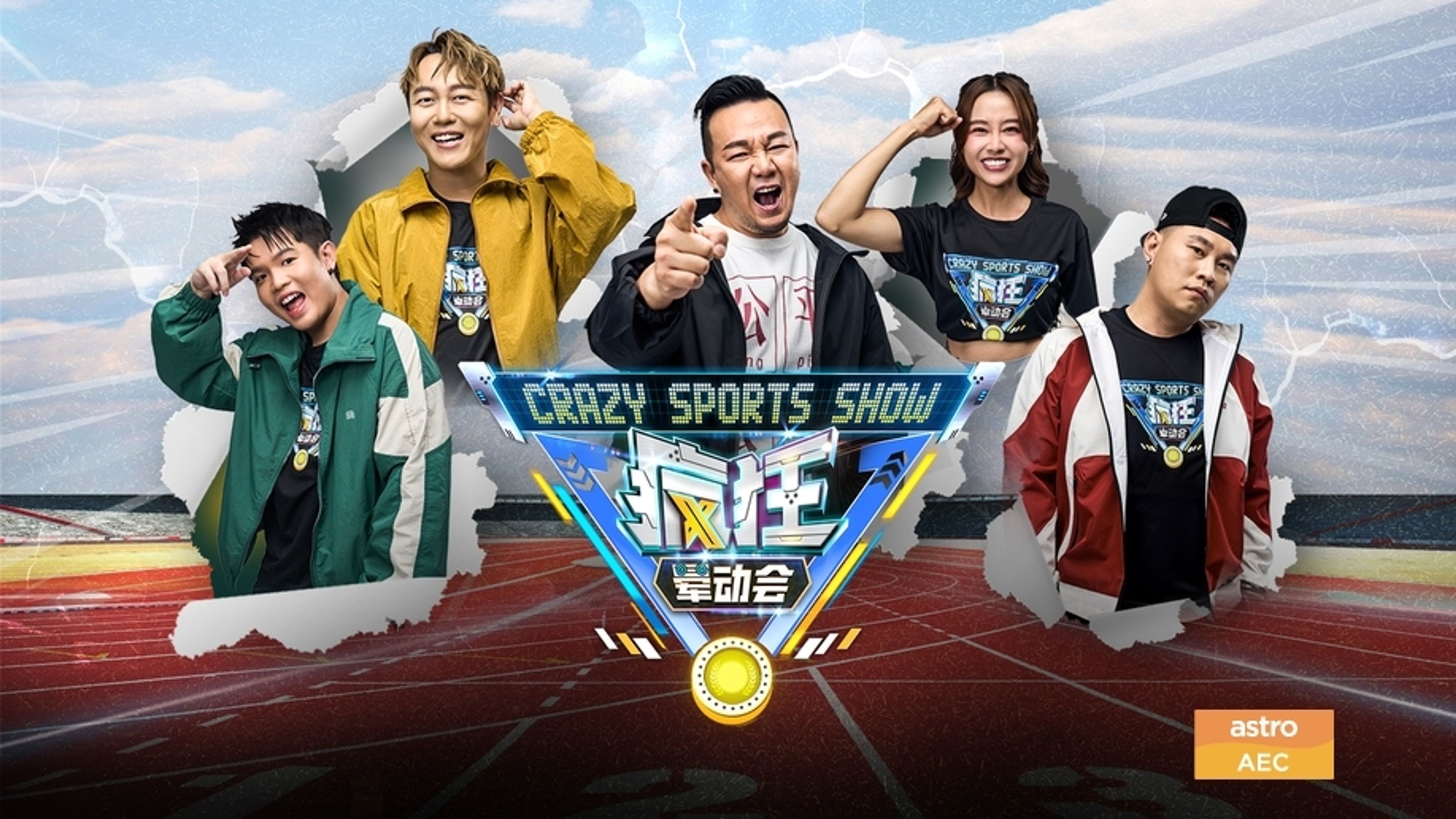 Crazy Sports Show