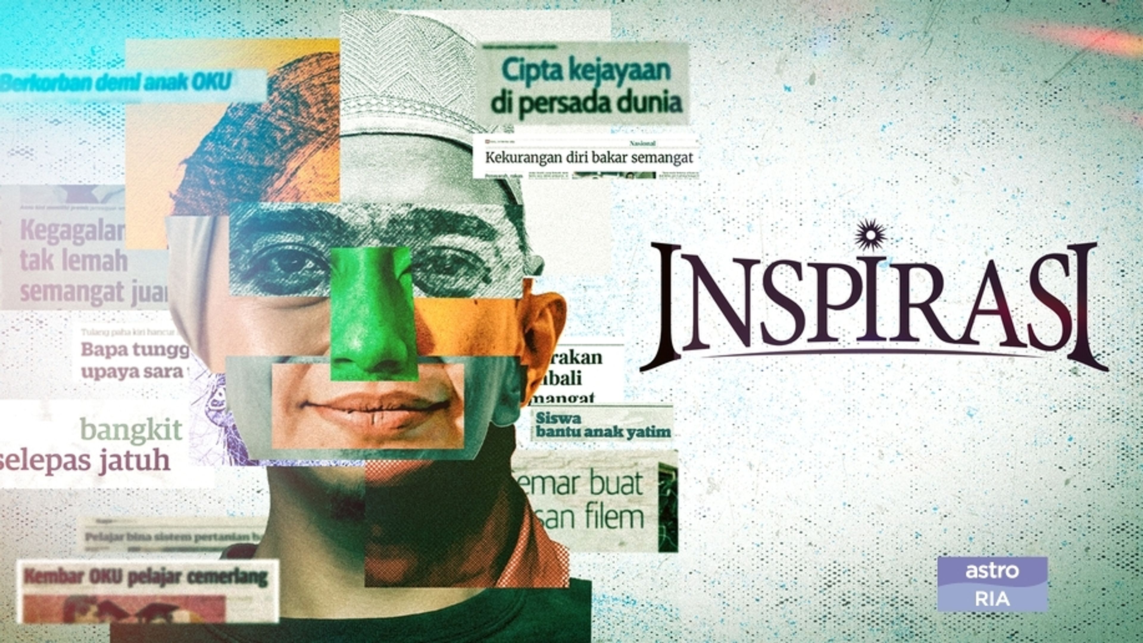 Inspirasi