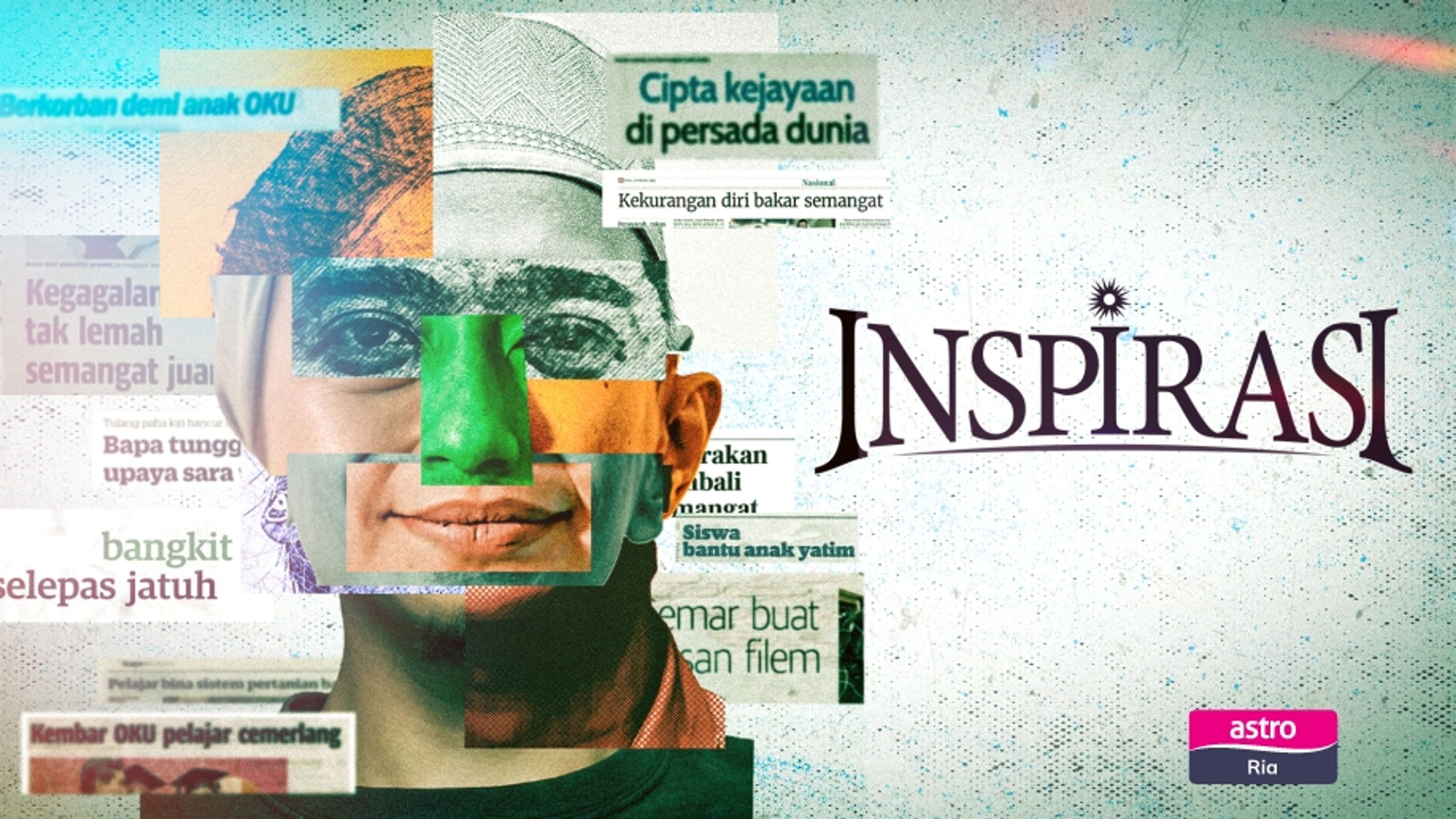 Inspirasi