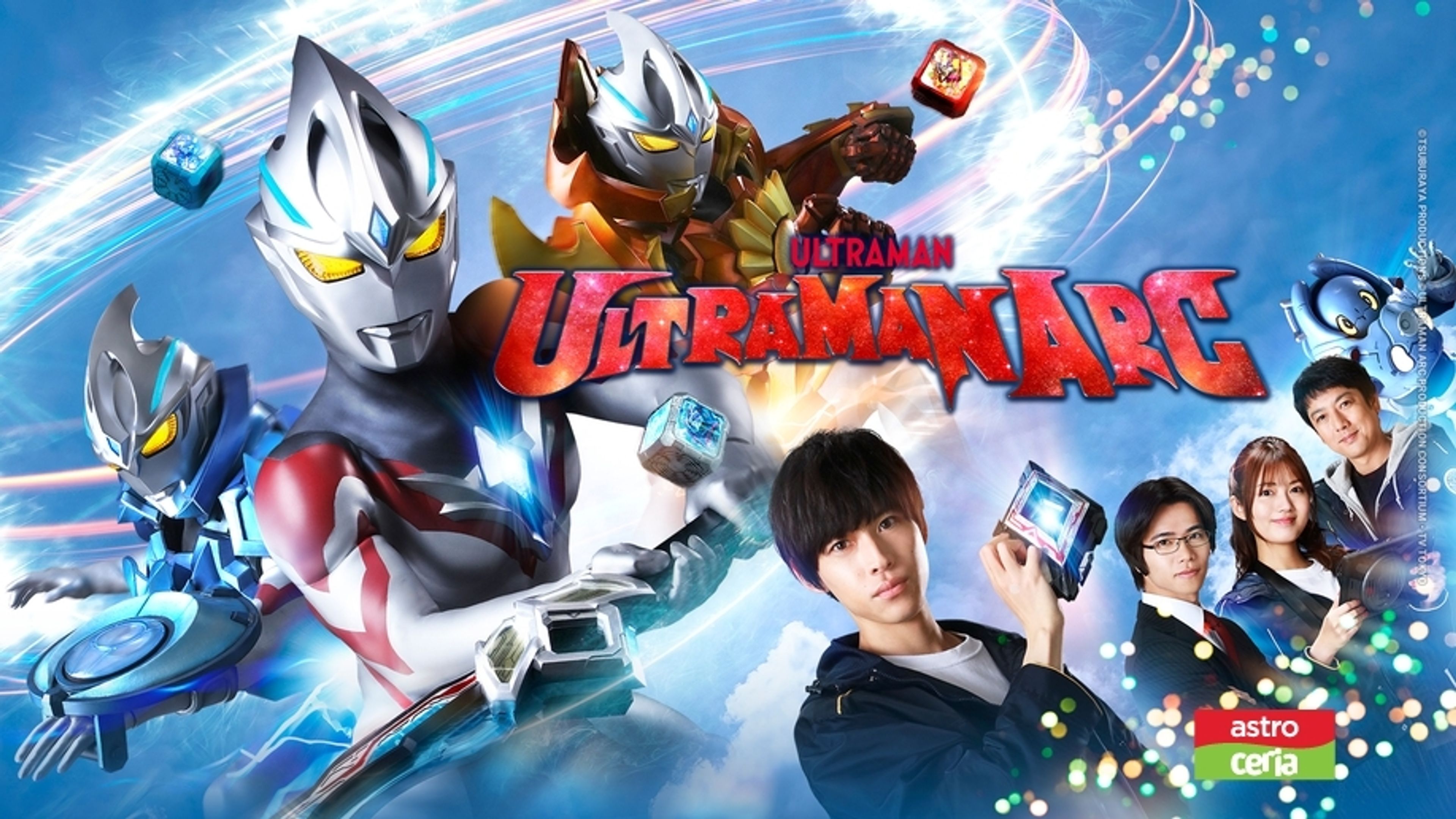 Ultraman Arc