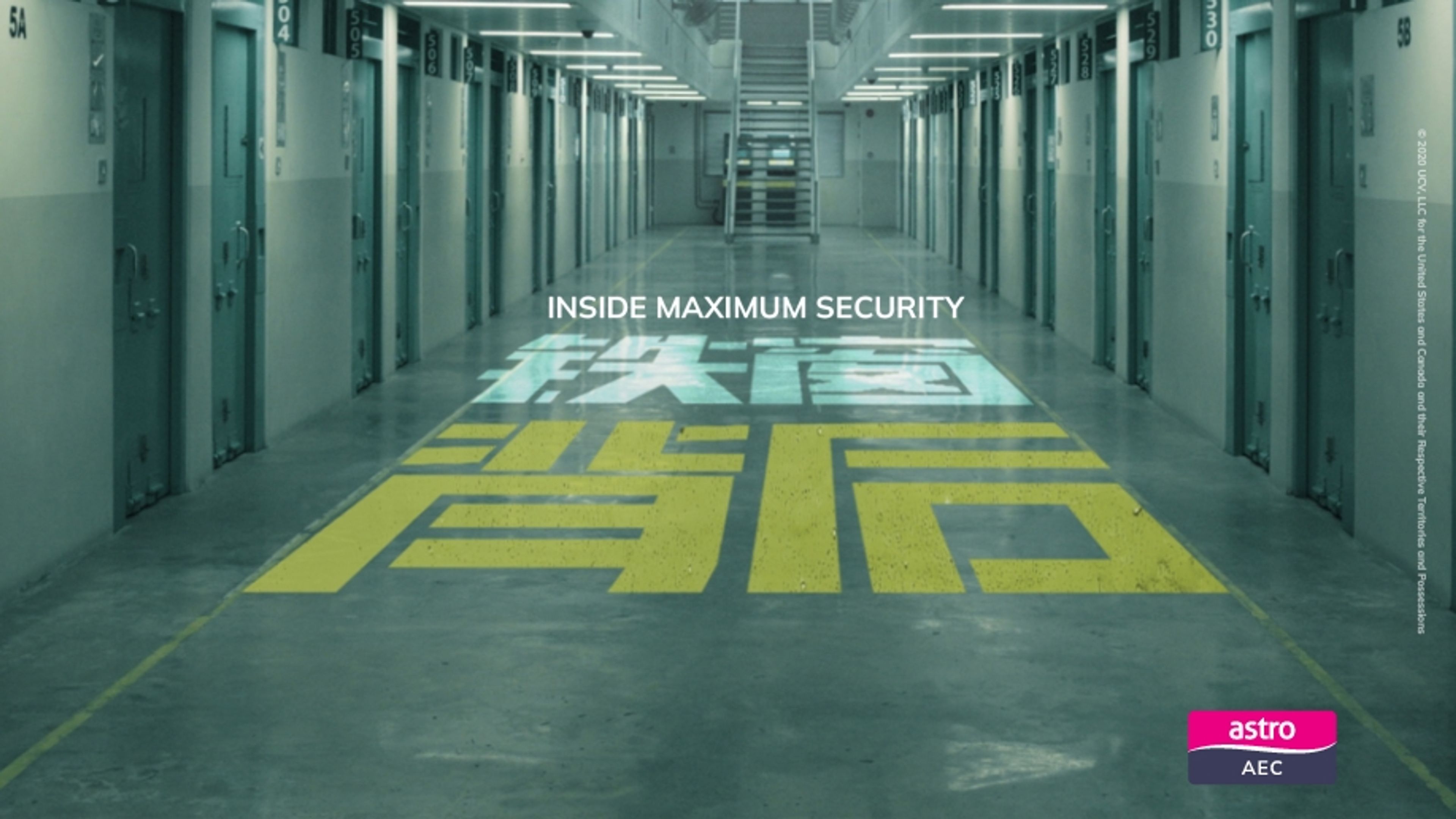 Inside Maximum Security