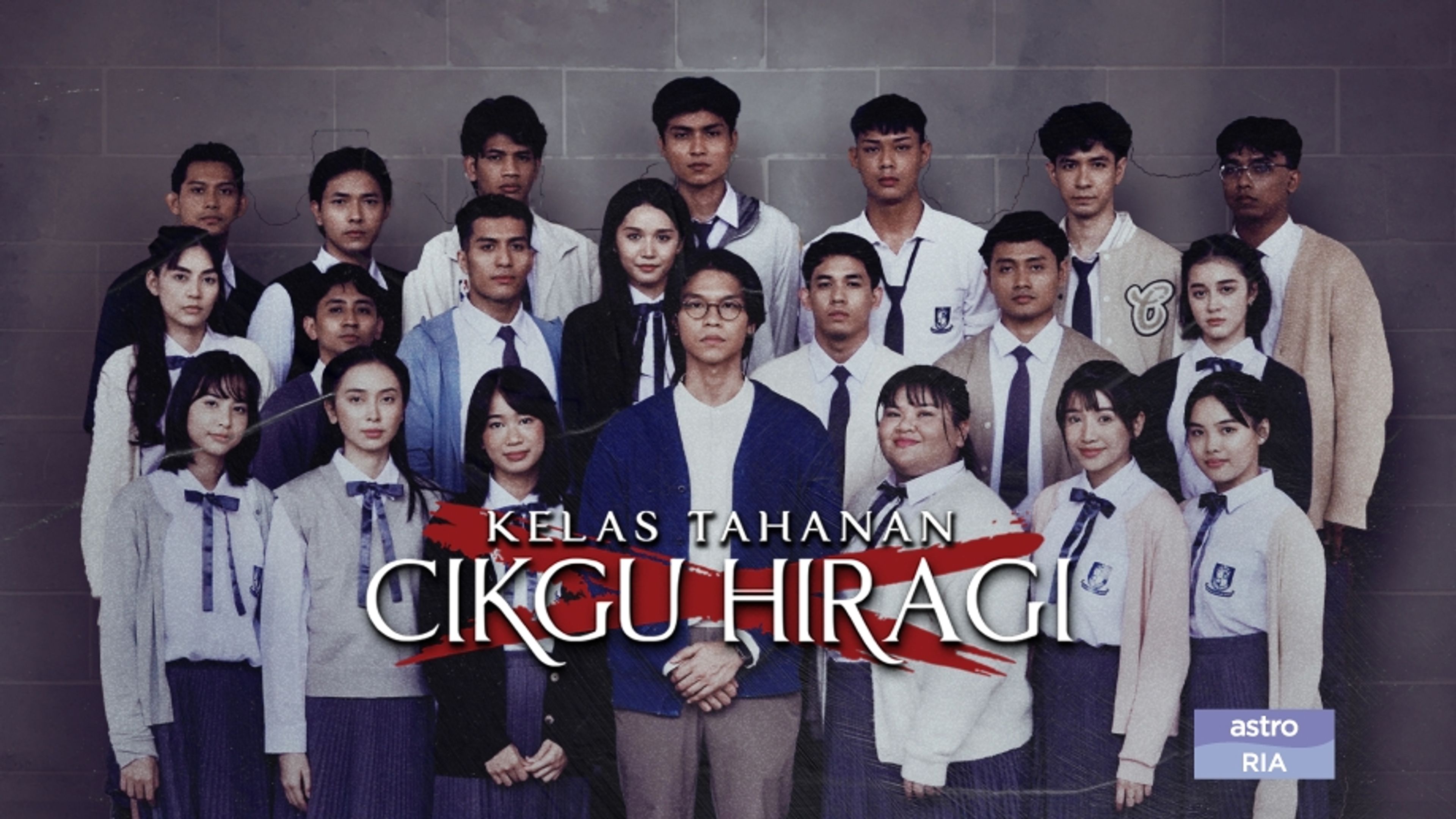 Kelas Tahanan Cikgu Hiragi