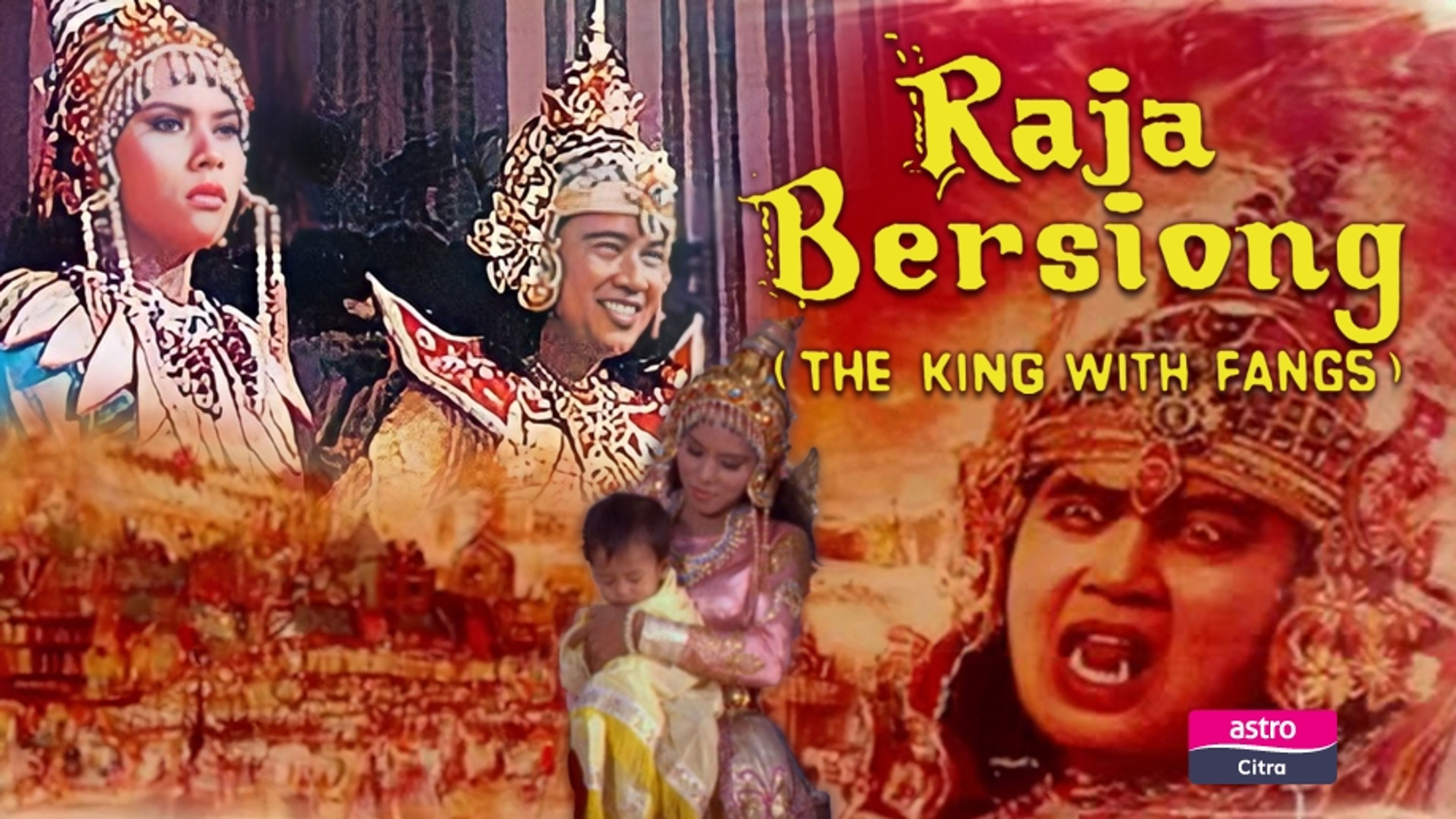 Raja Bersiong