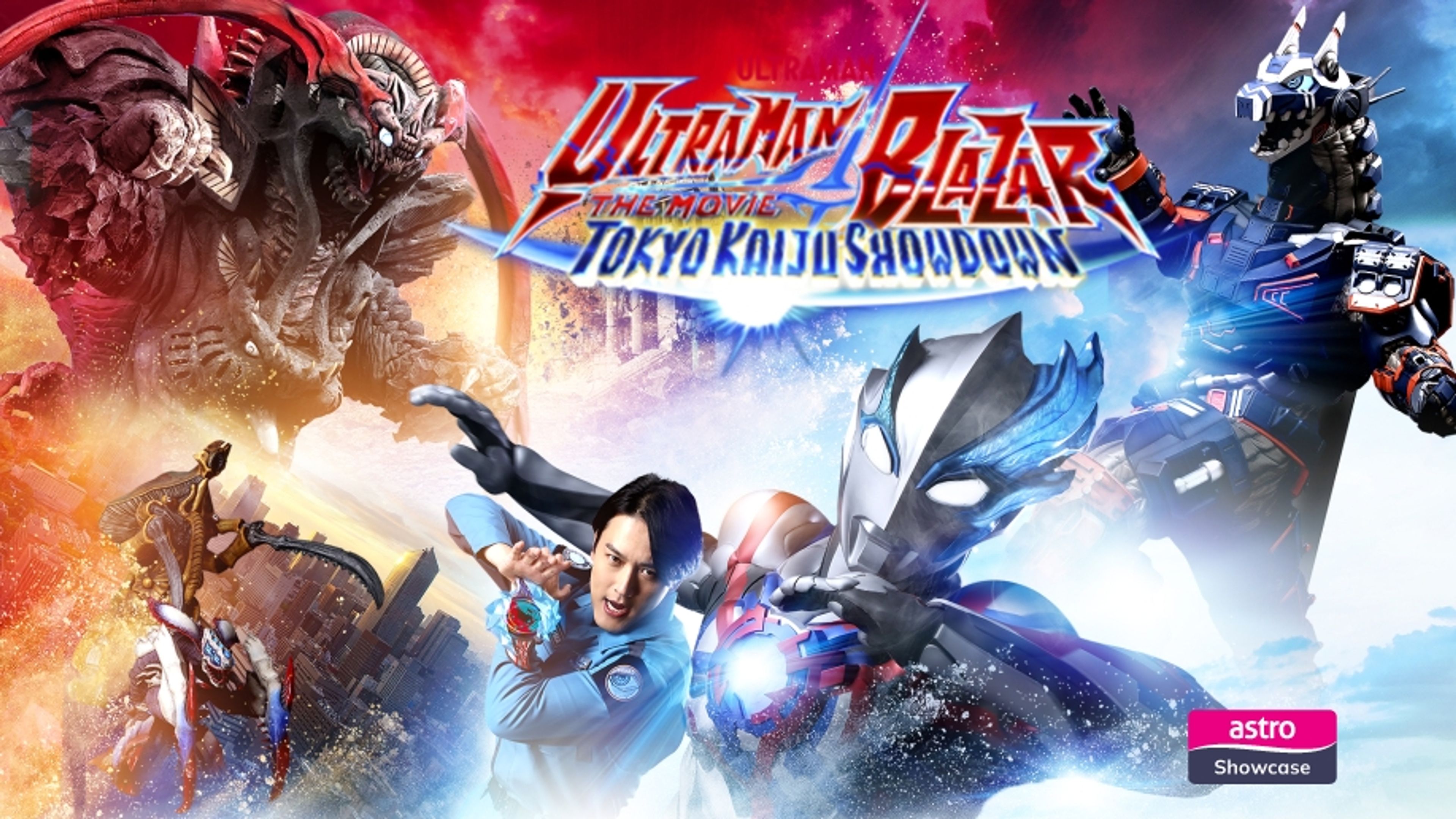 Ultraman Blazar The Movie: Tokyo Kaiju Showdown