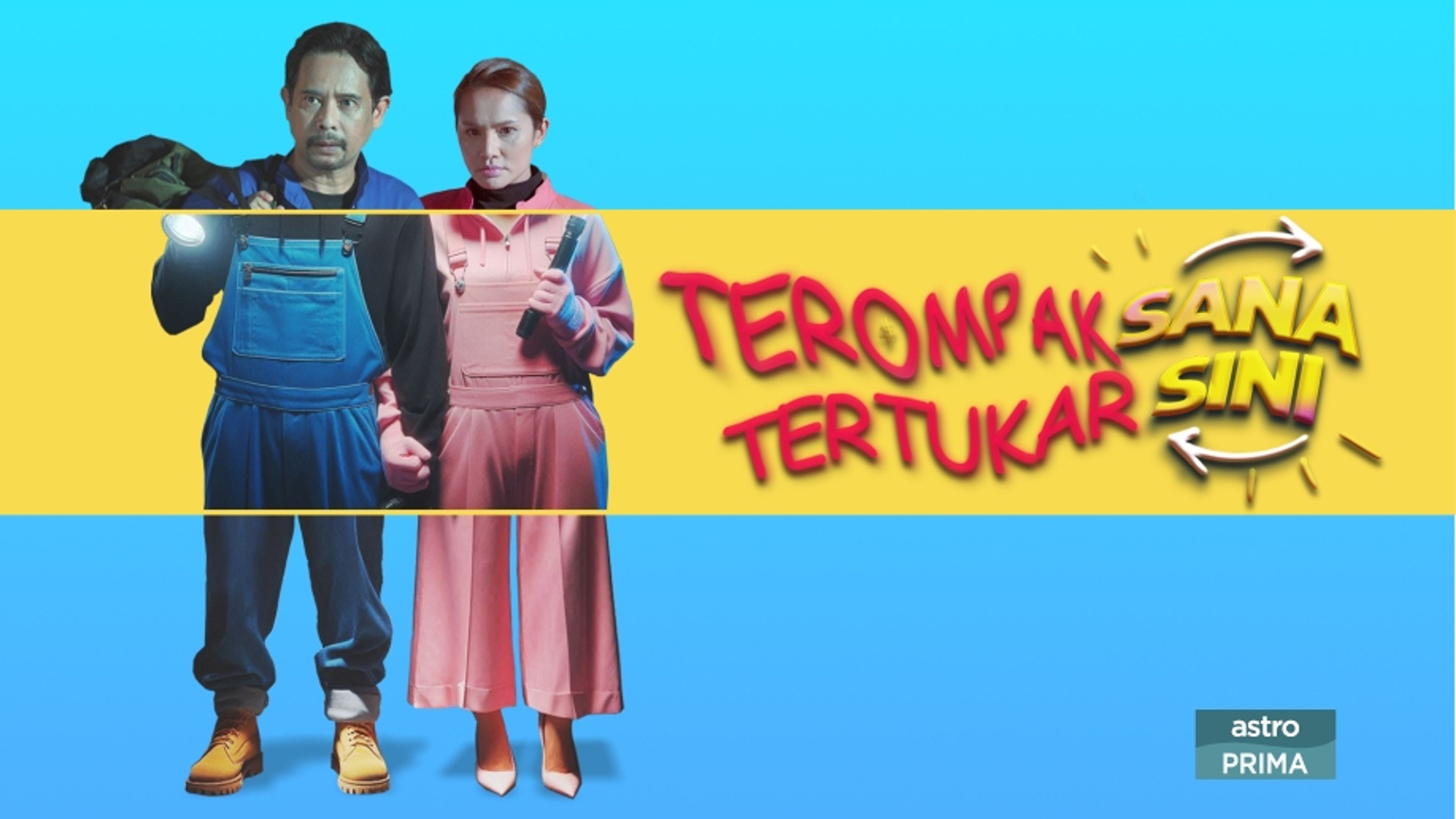 Terompak Sana Tertukar Sini
