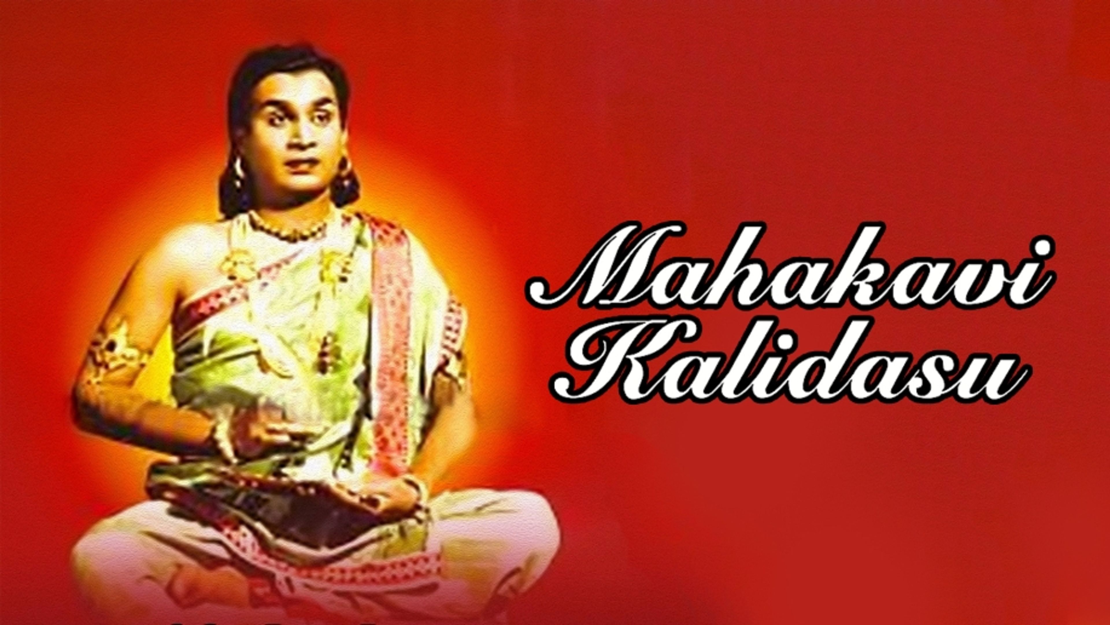 Mahakavi Kalidas