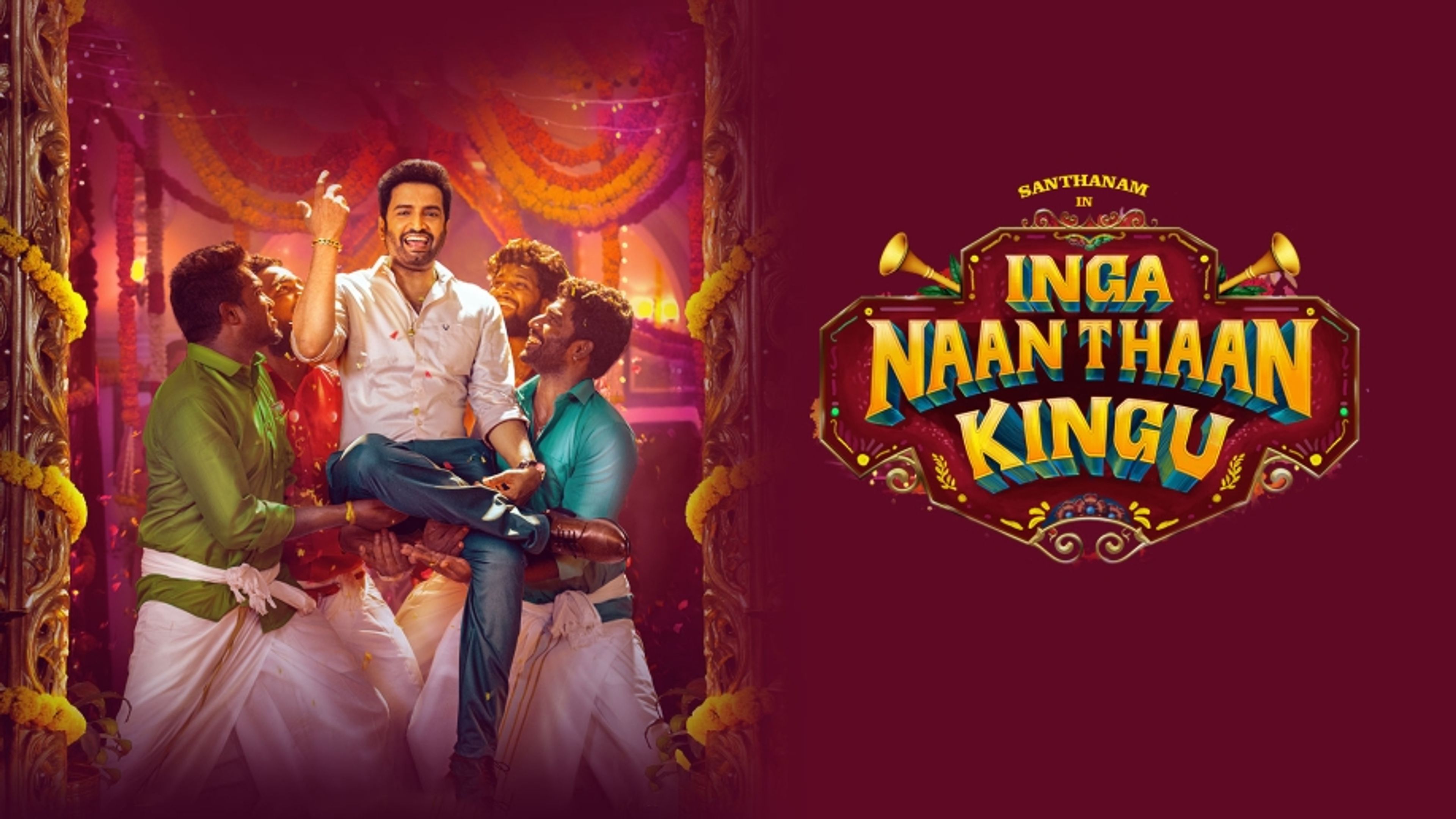 Inga Naan Thaan Kingu