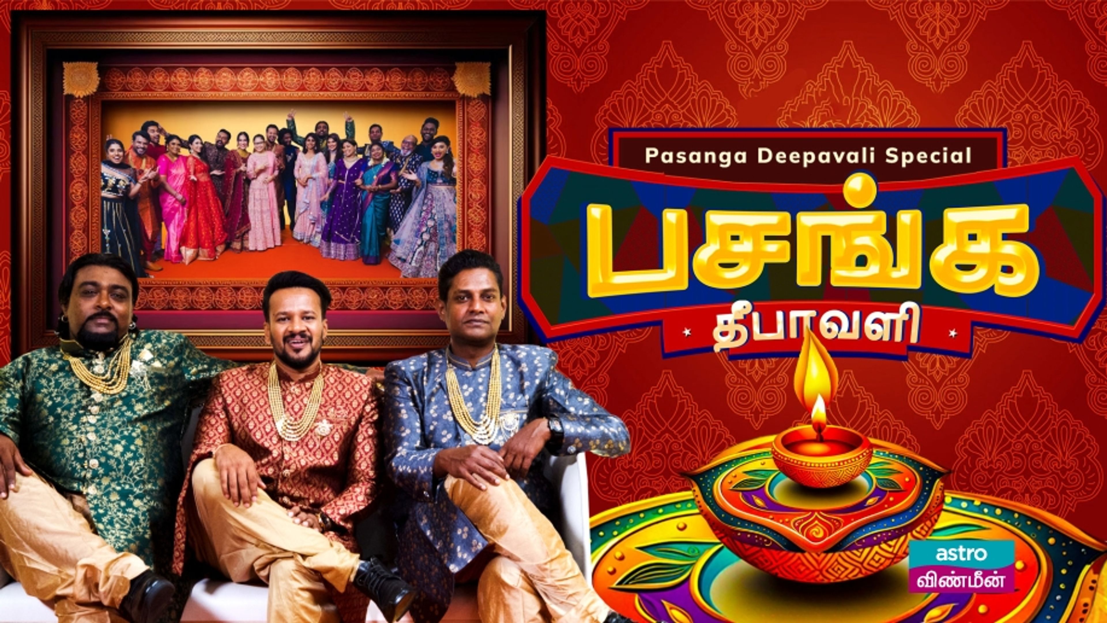 Pasanga S2 Deepavali Special
