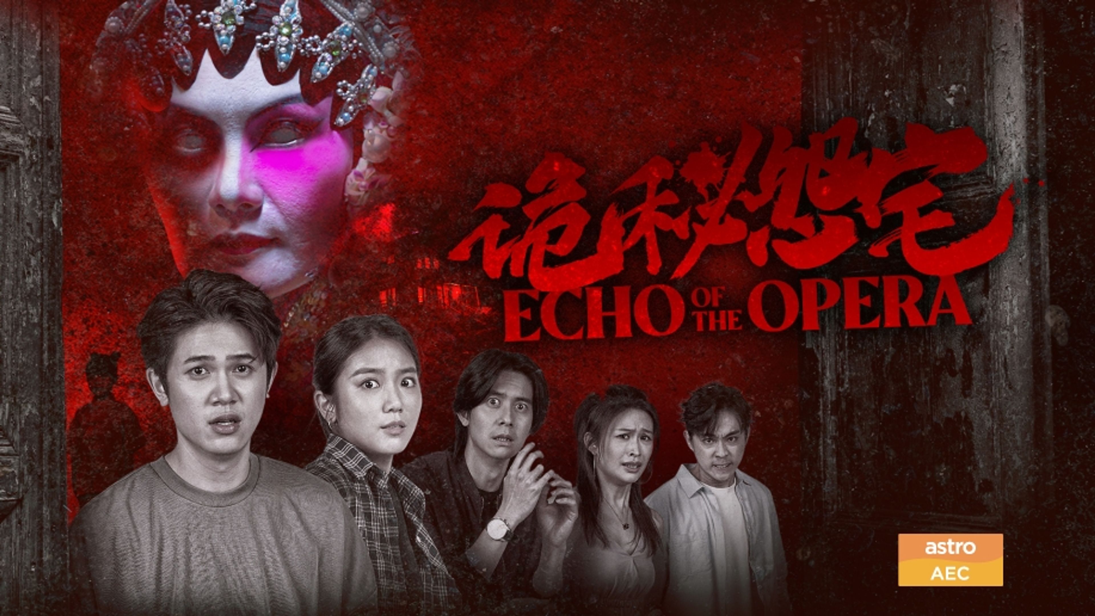 Echo Of The Opera