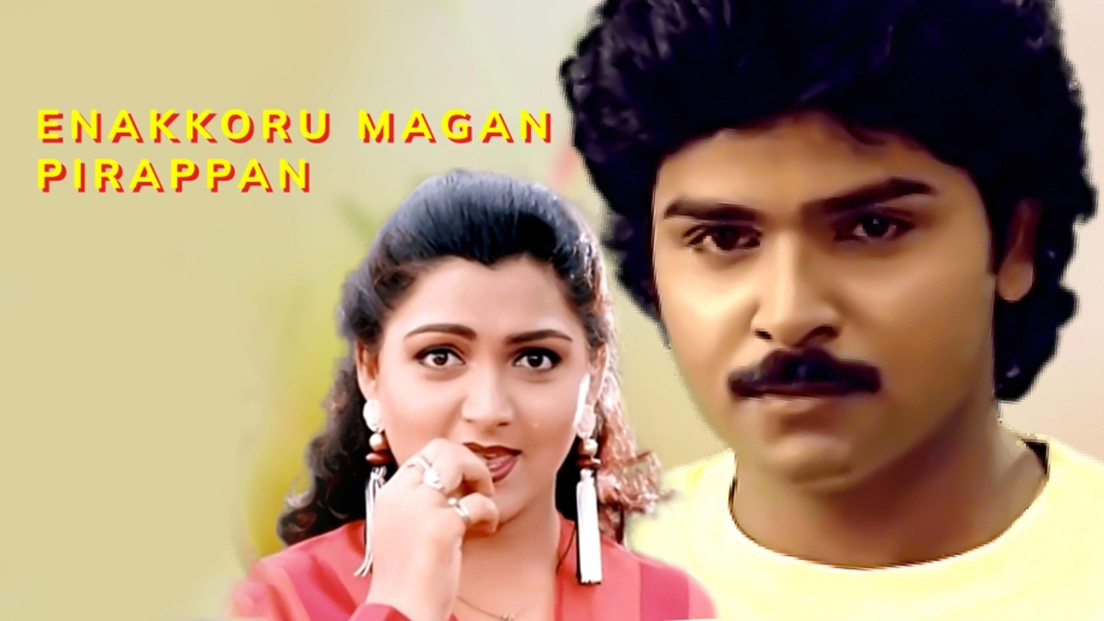 Enakkoru Magan Pirappan