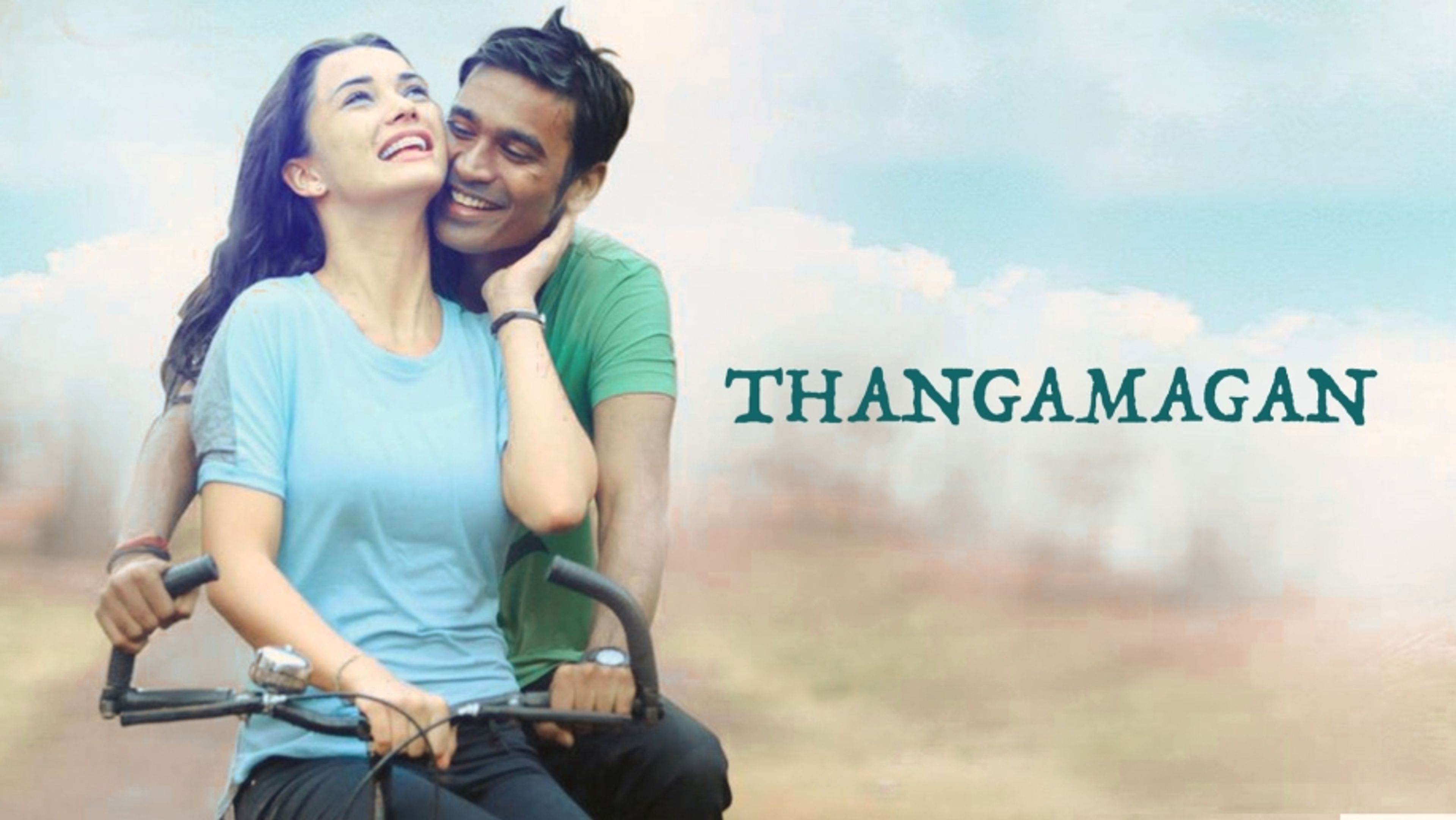 Thangamagan