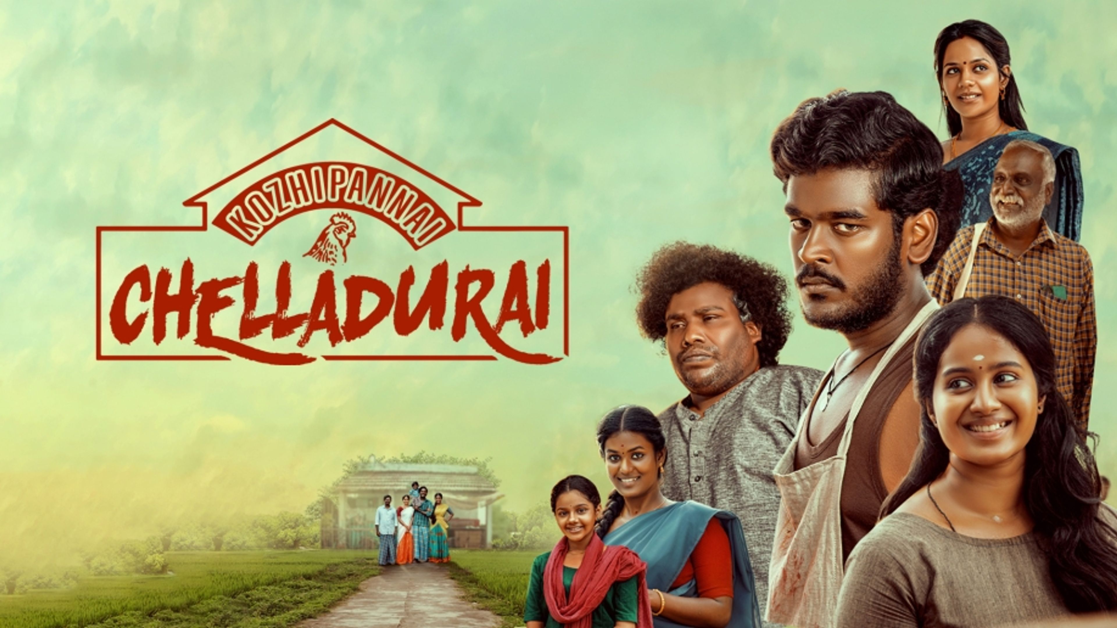 Kozhipannai Chelladurai