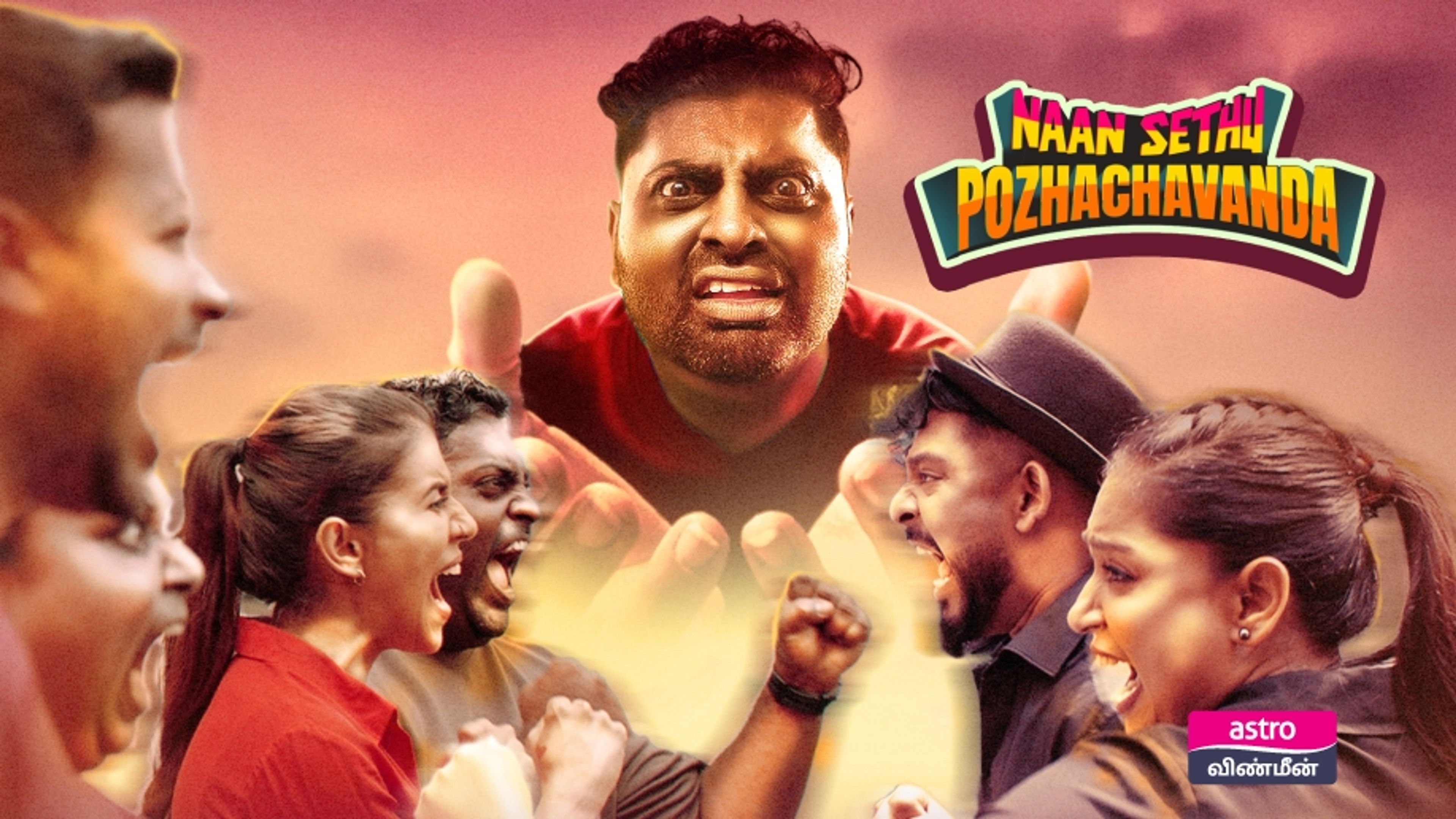 Naan Sethu Pozhachavanda!