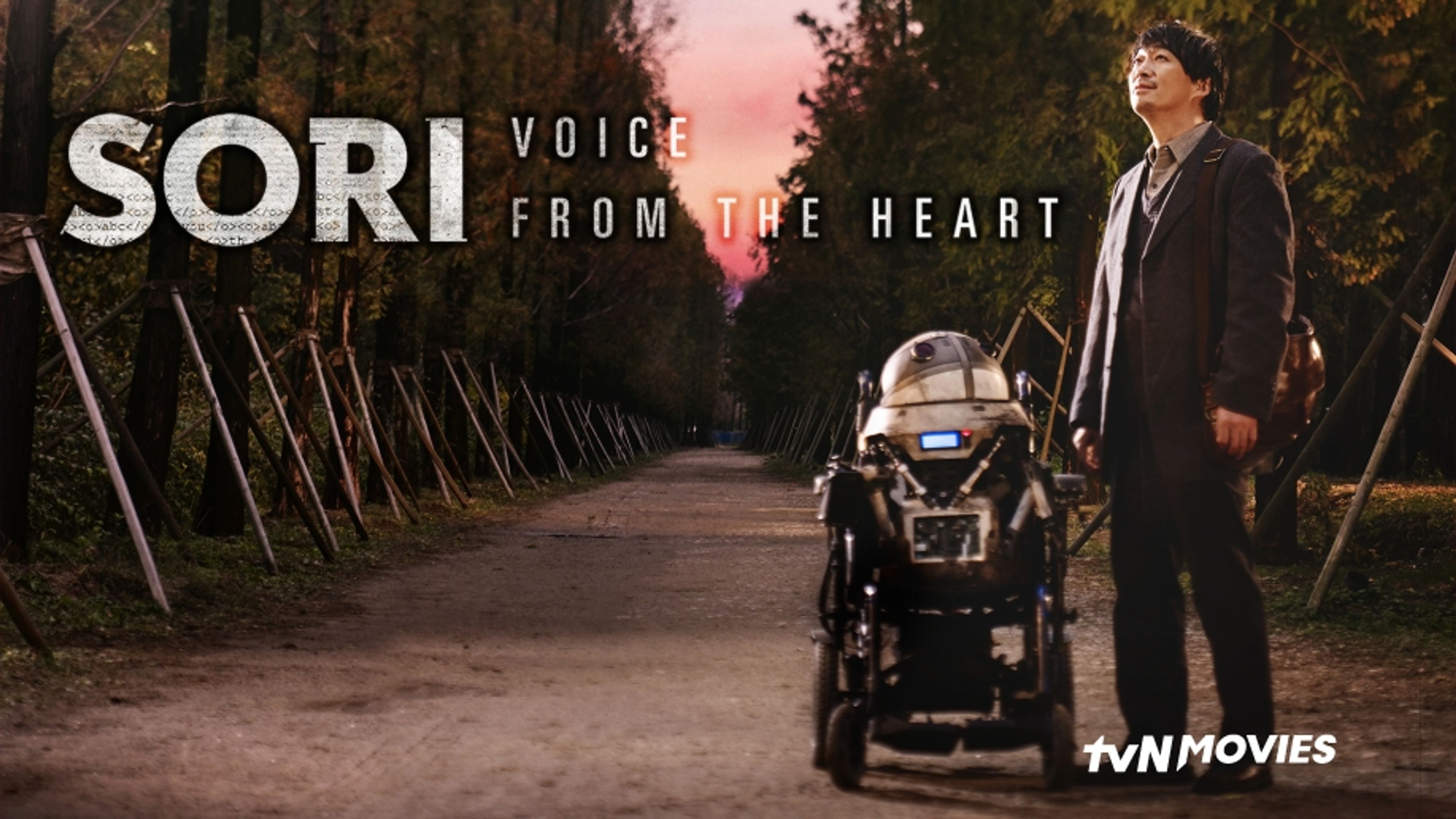 Sori: Voice from the Heart
