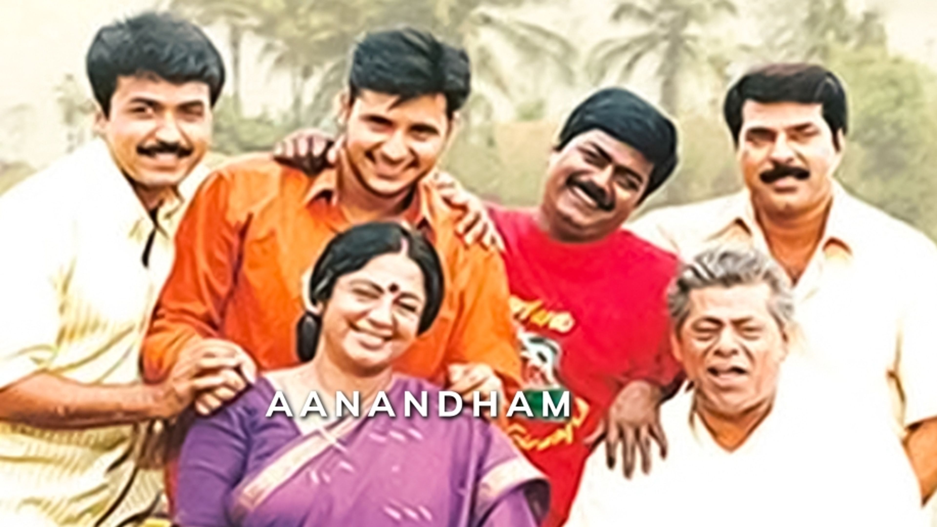 Aanandham