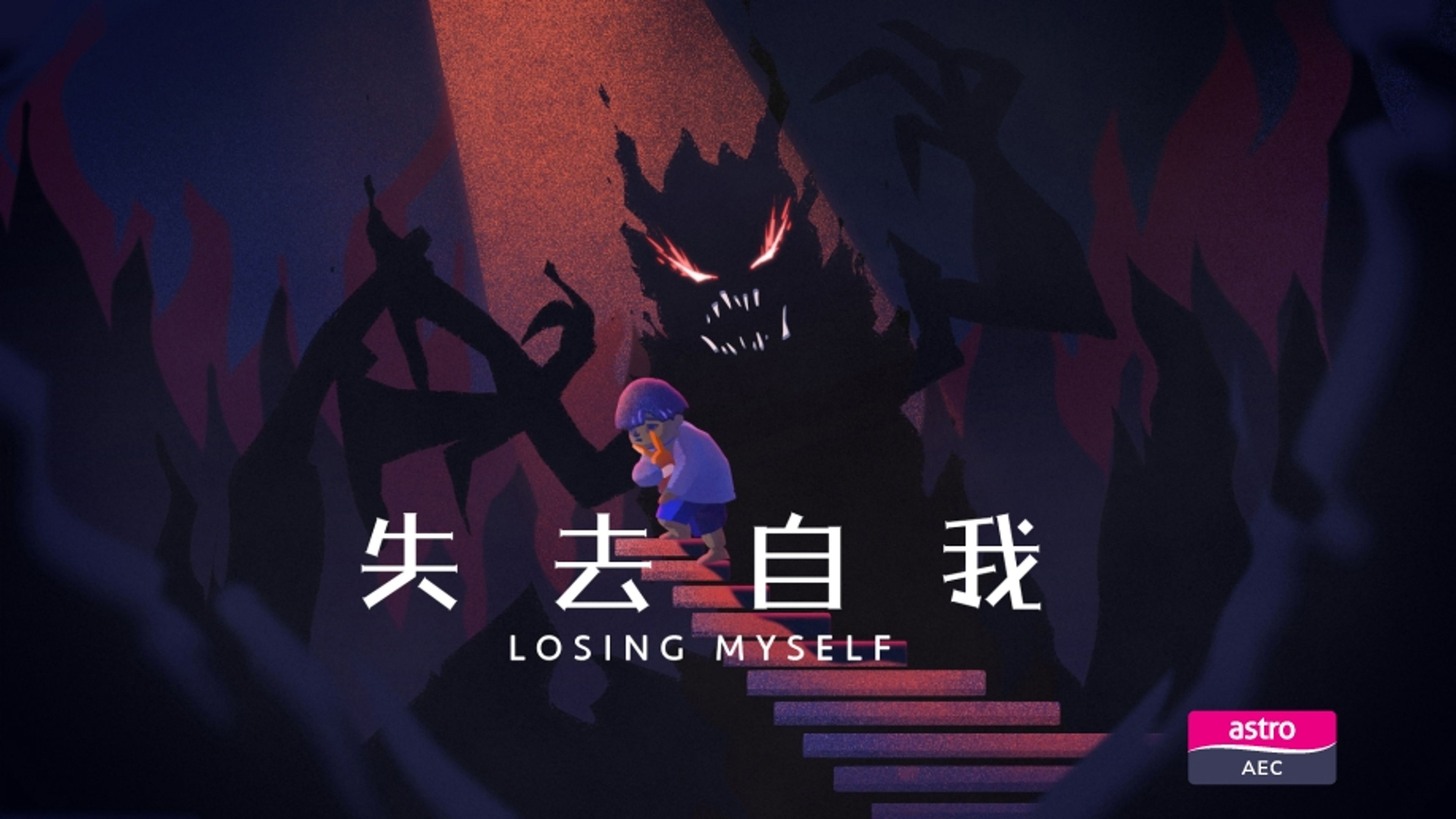 Losing Myself