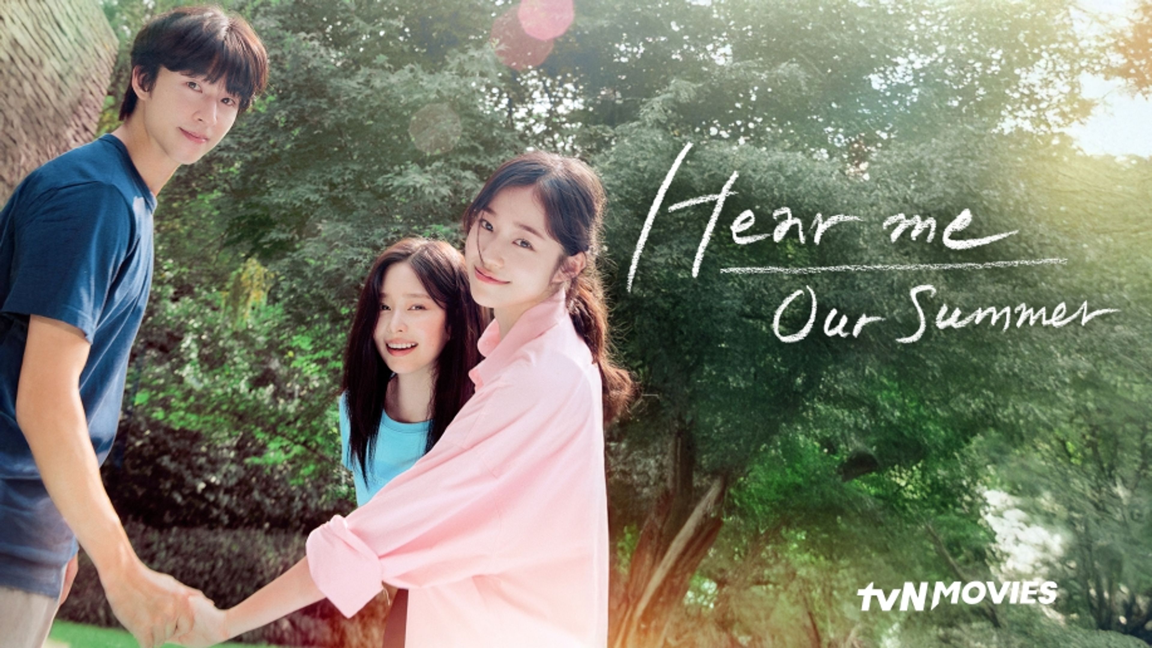 Hear Me: Our Summer