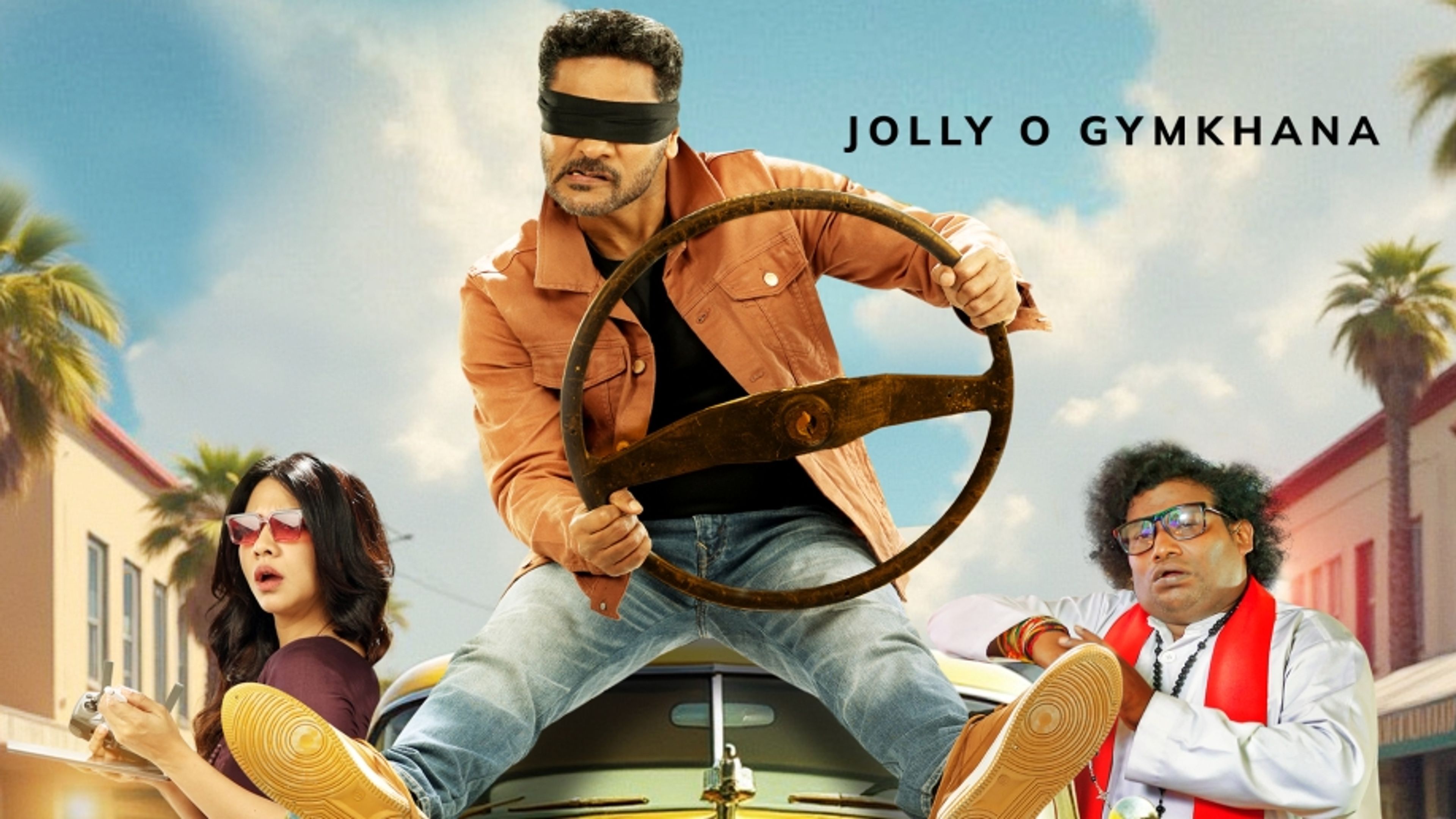 Jolly O Gymkhana