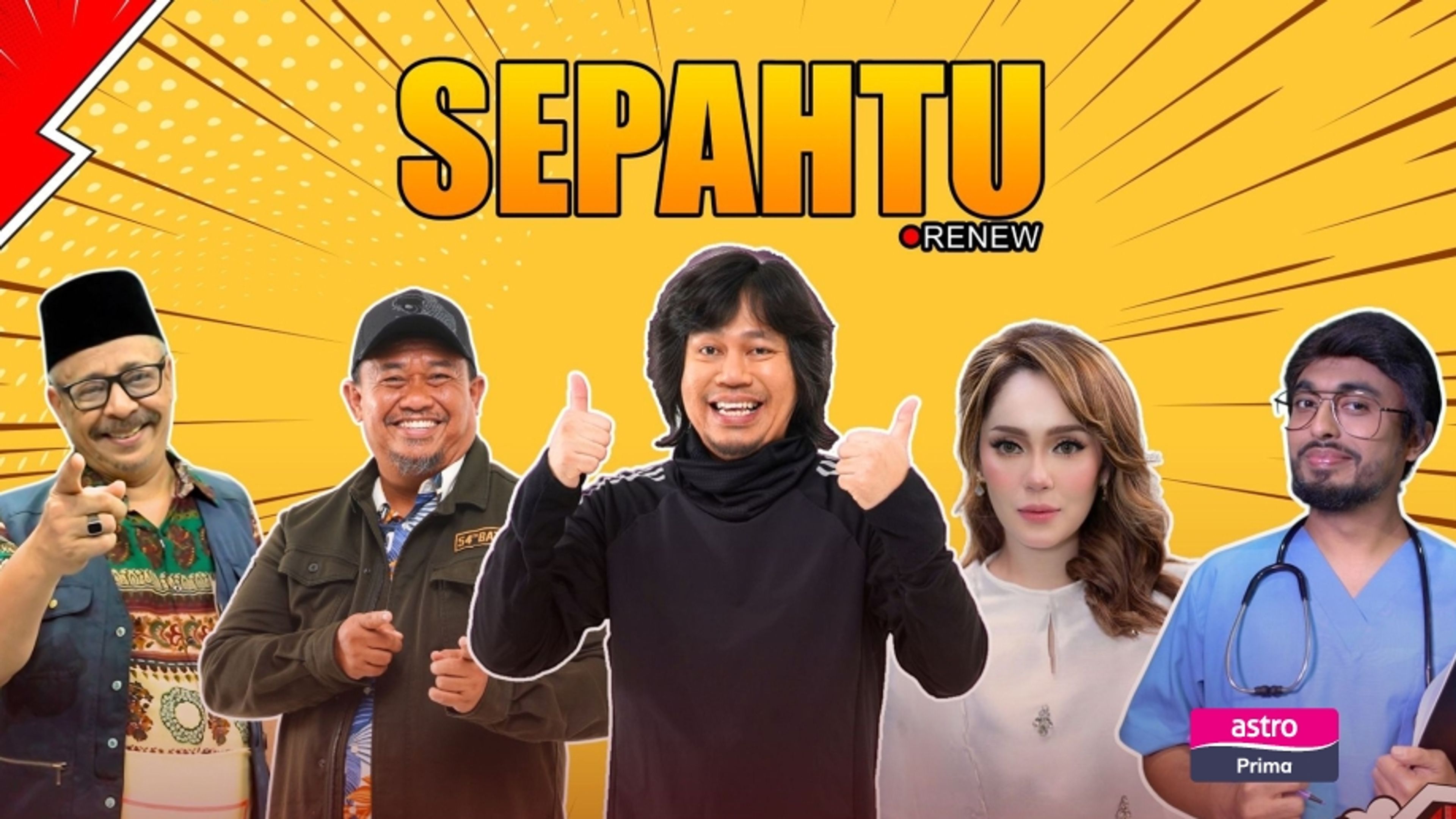 Sepahtu Renew