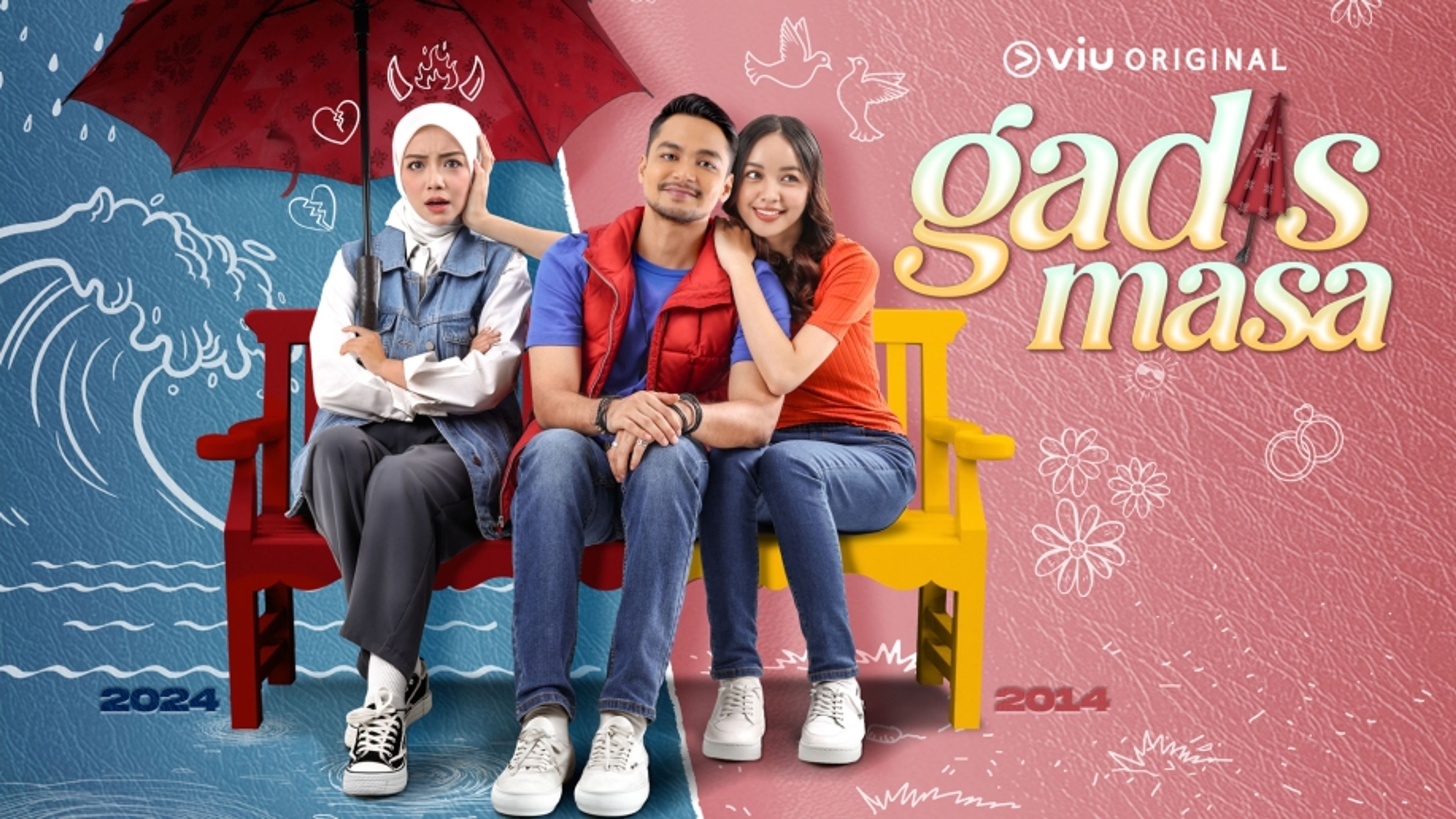 Gadis Masa