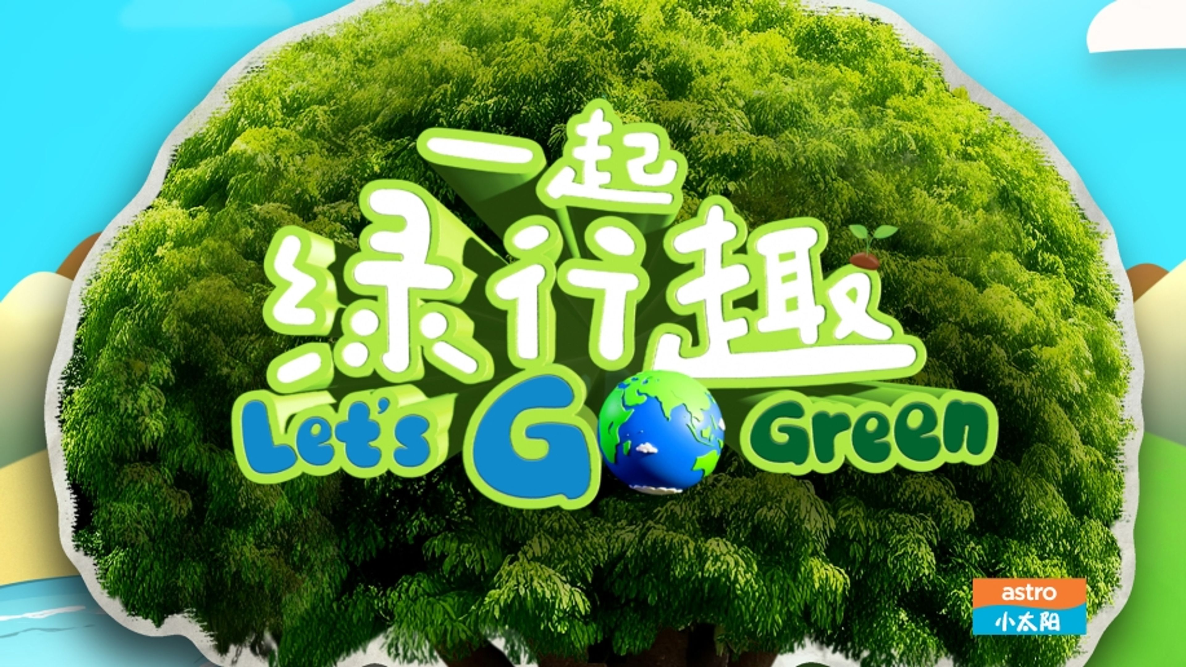 Let's Go Green