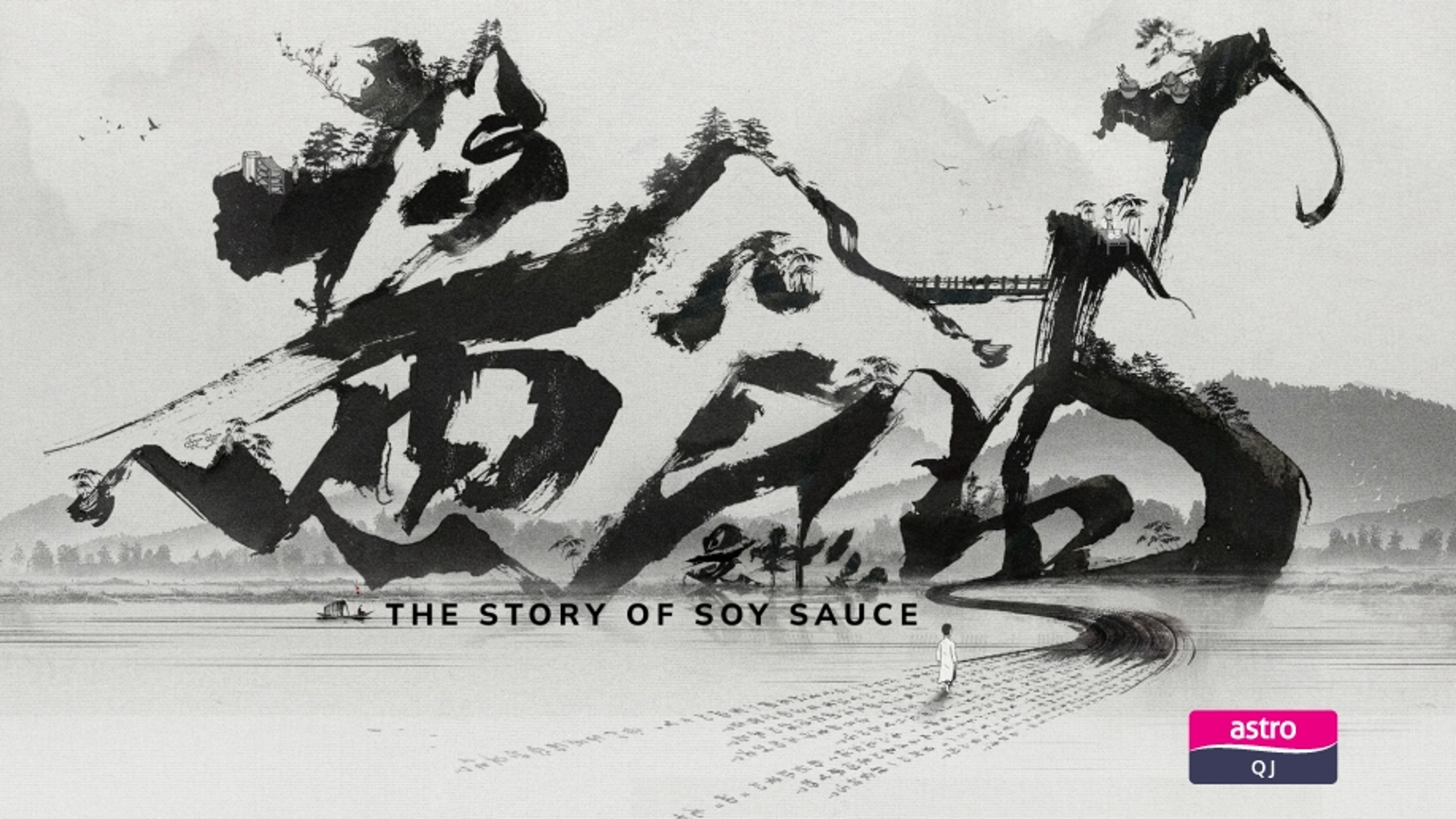 The Story Of Soy Sauce