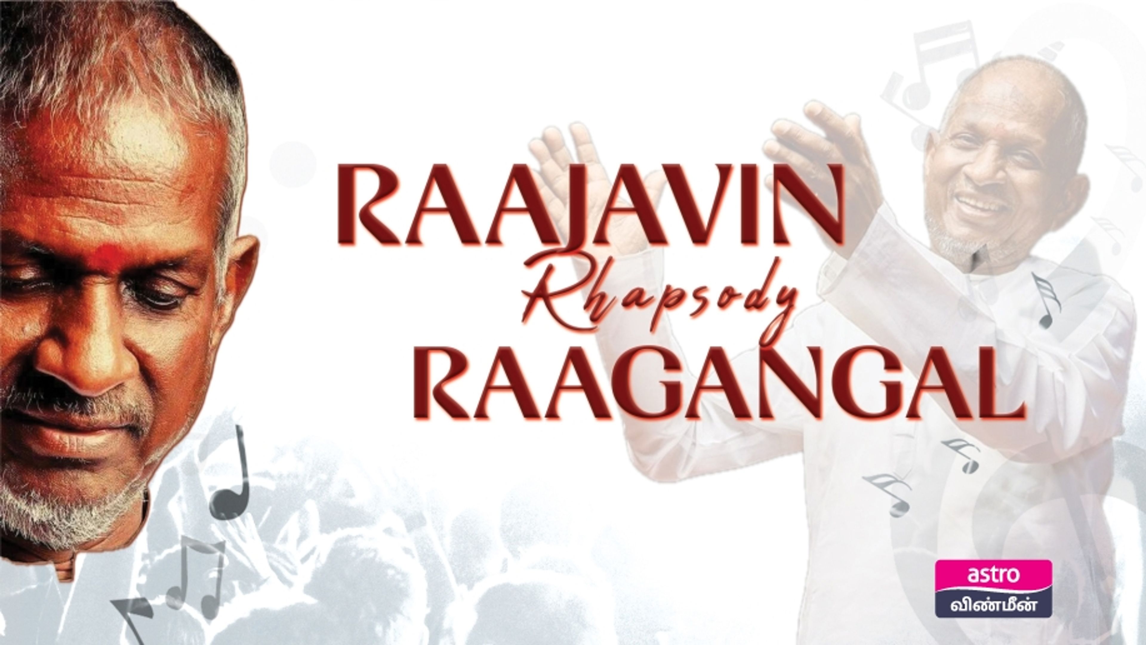 Raajavin Rapsody Raagangal