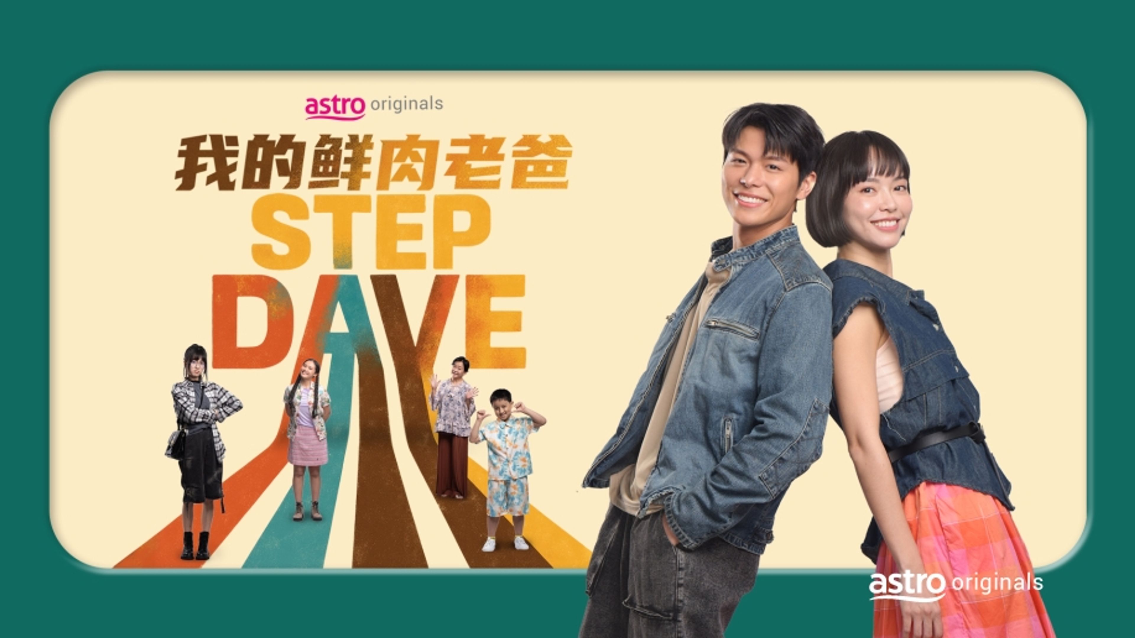 Step Dave