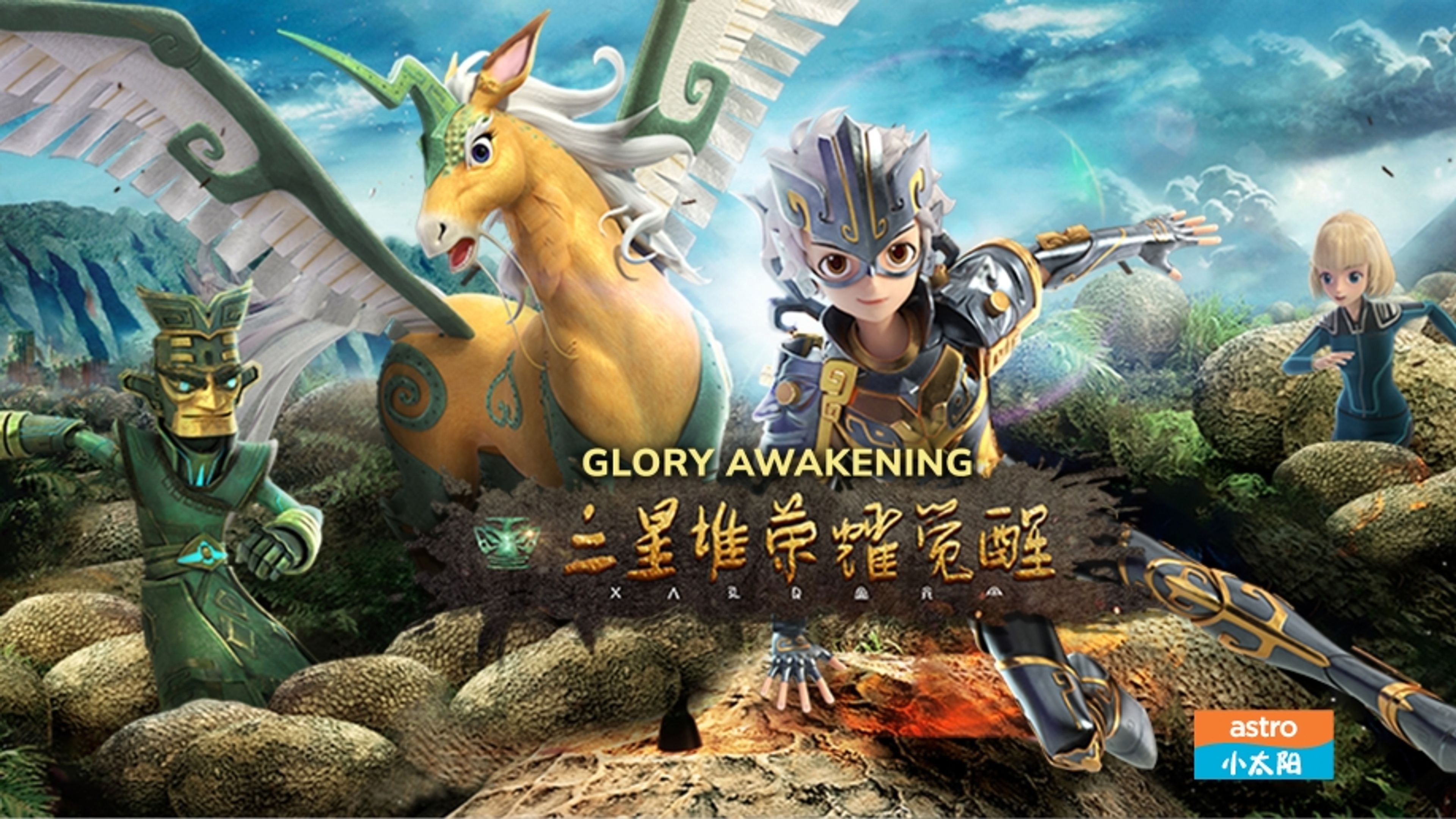 Glory Awakening