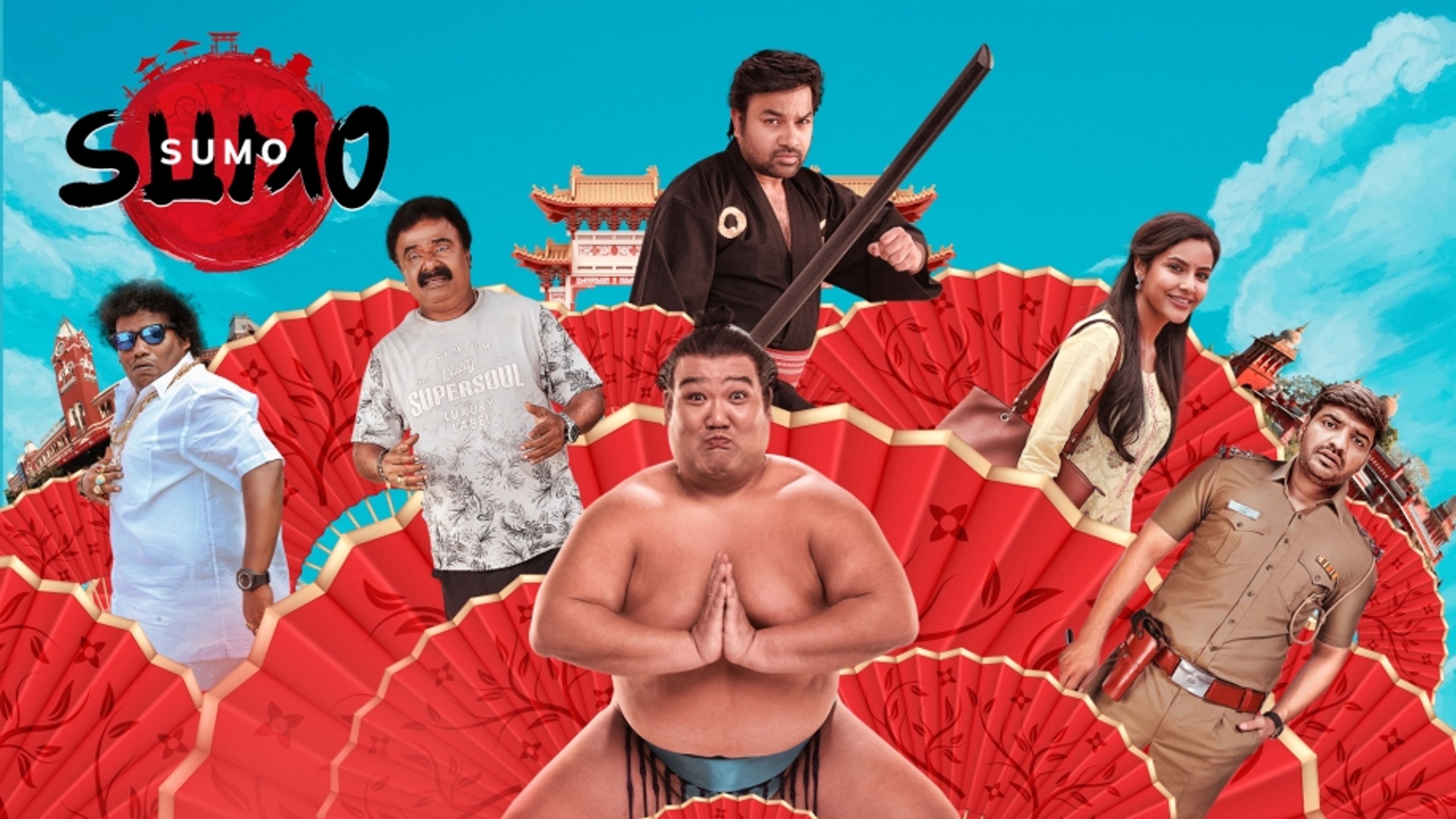 Sumo