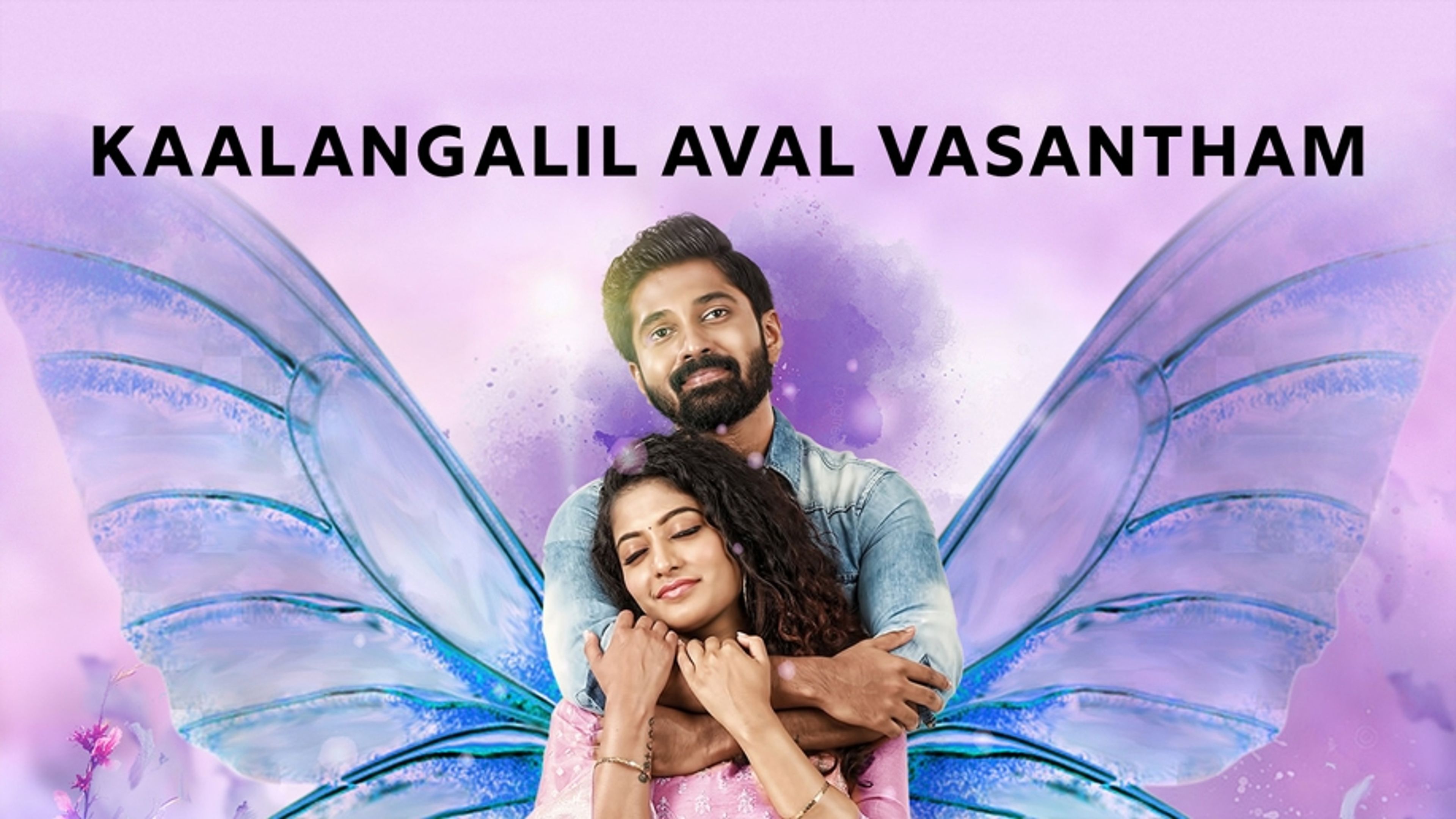 Kaalangalil Aval Vasantham