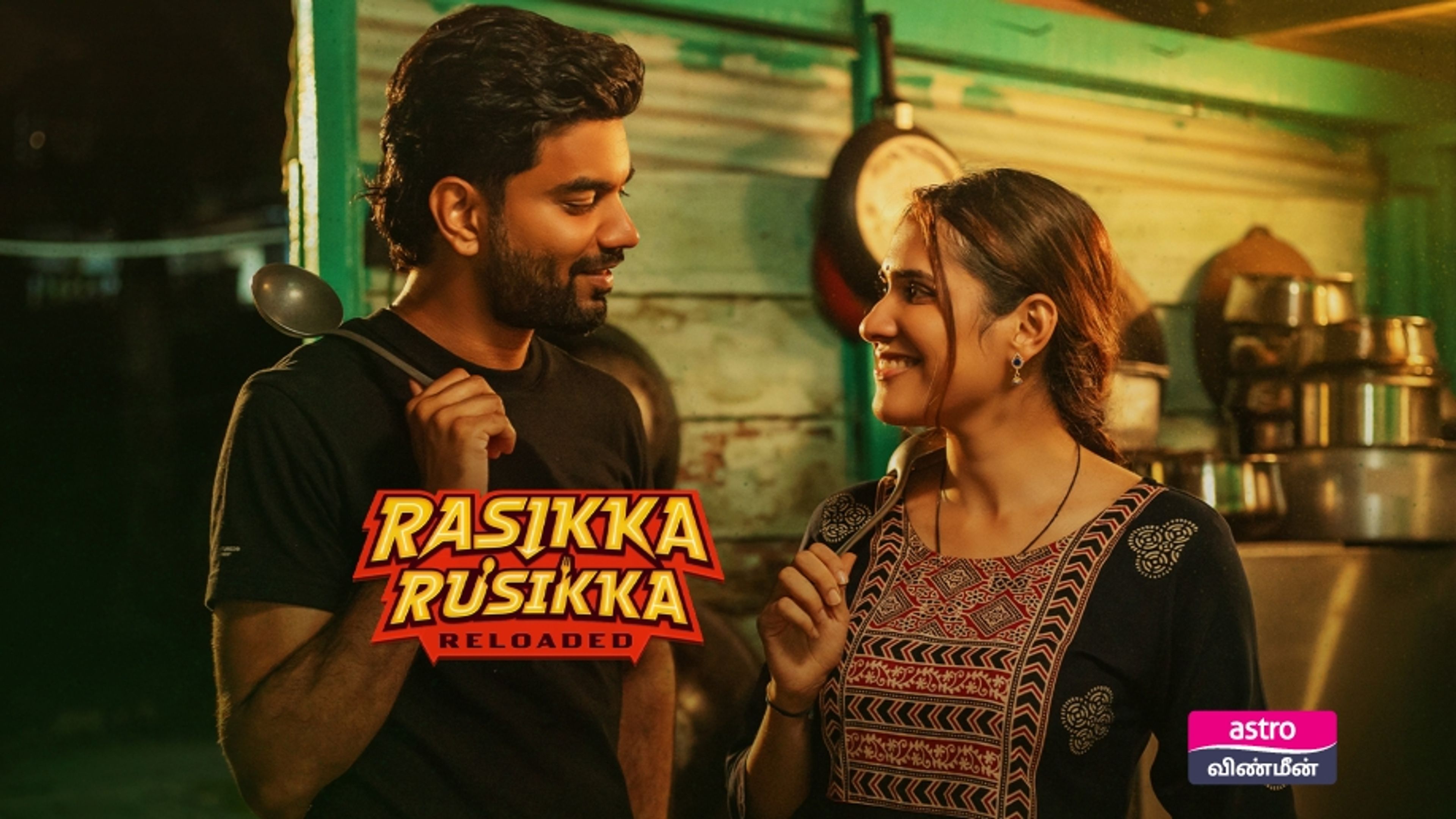 Rasikka Rusikka Reloaded S8 Deepavali Special
