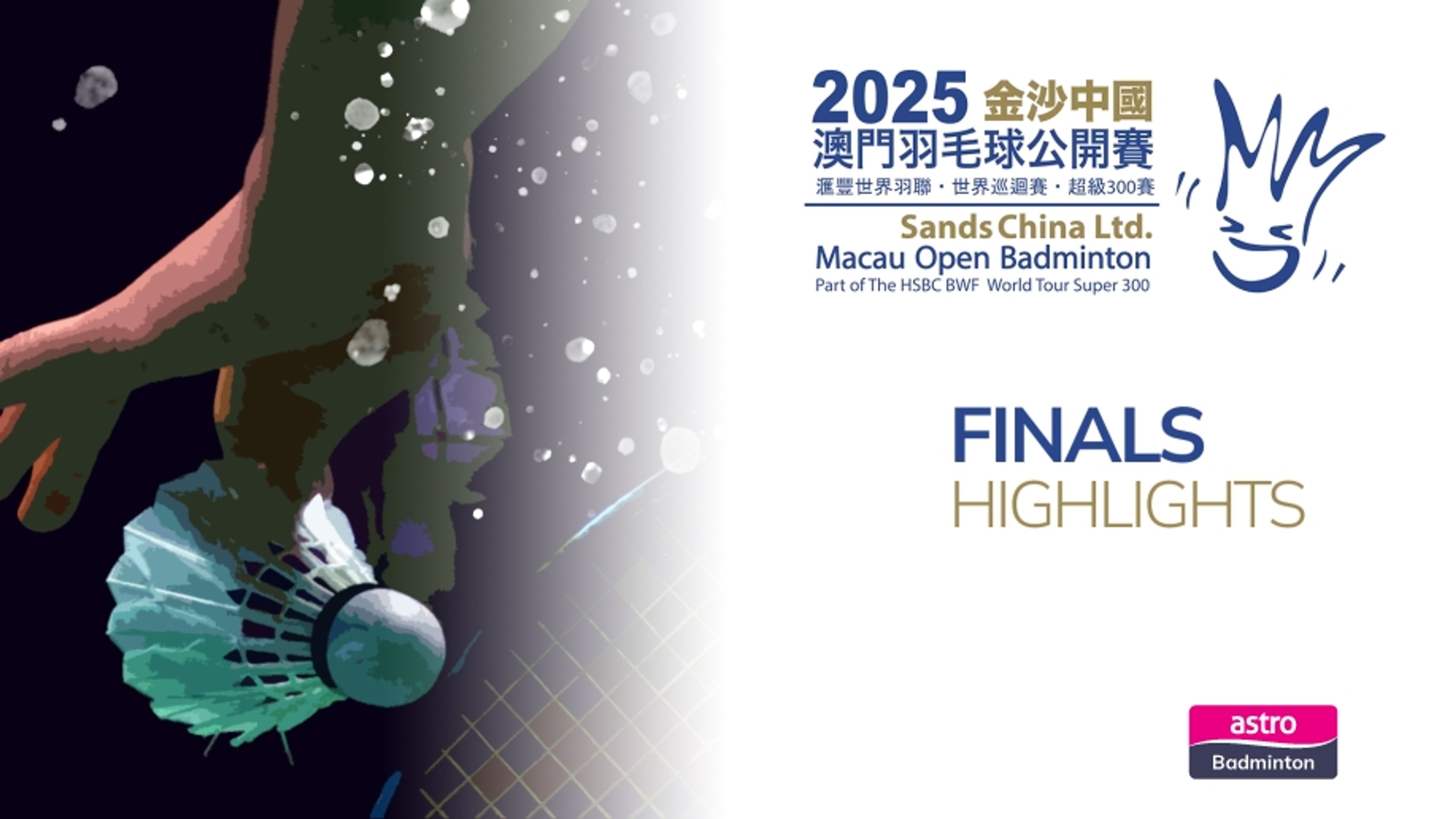 Sorotan BWF Terbuka Macau 2025: Akhir