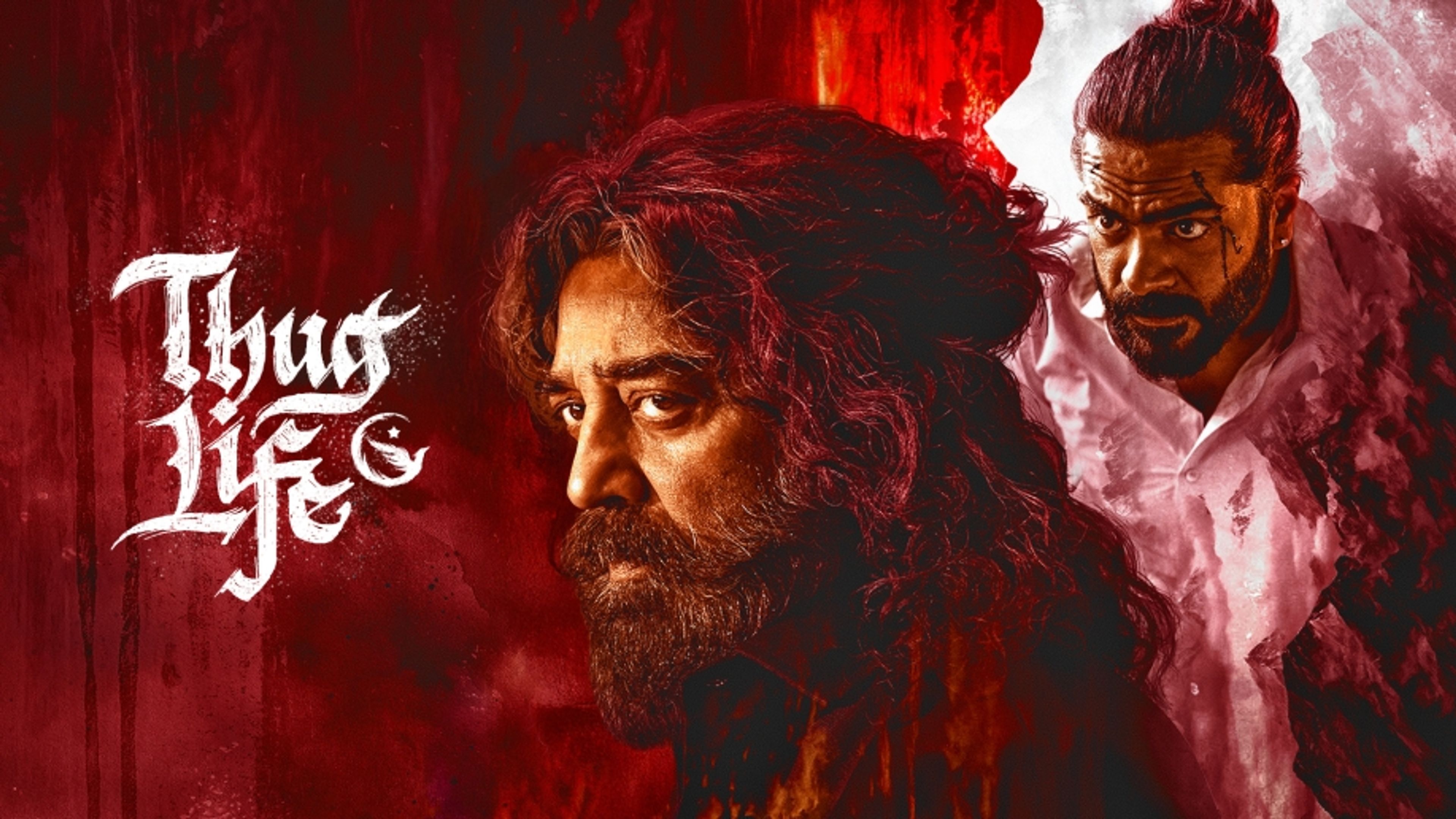 Thug Life